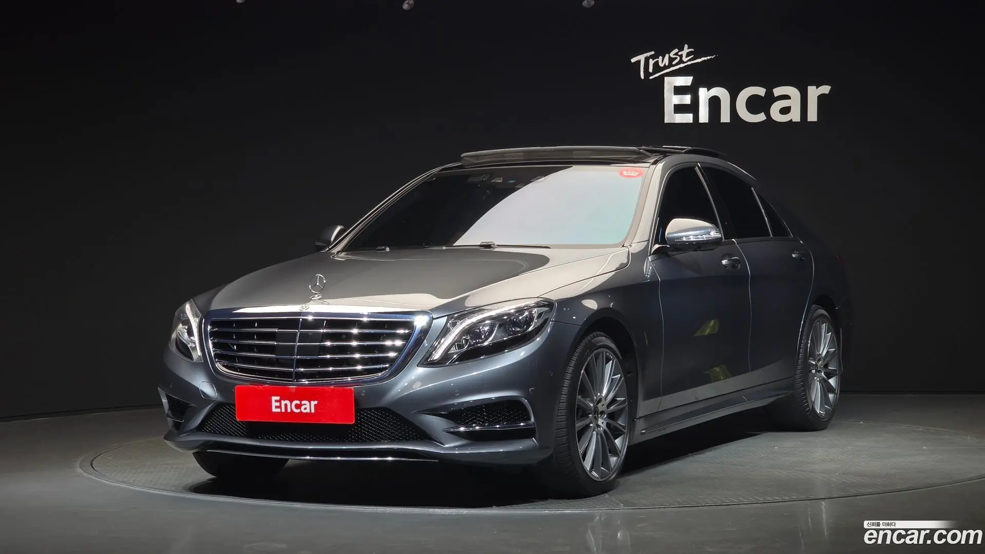 Main__Slider__Photo:S-Class Mercedes-Benz 2017.6-0