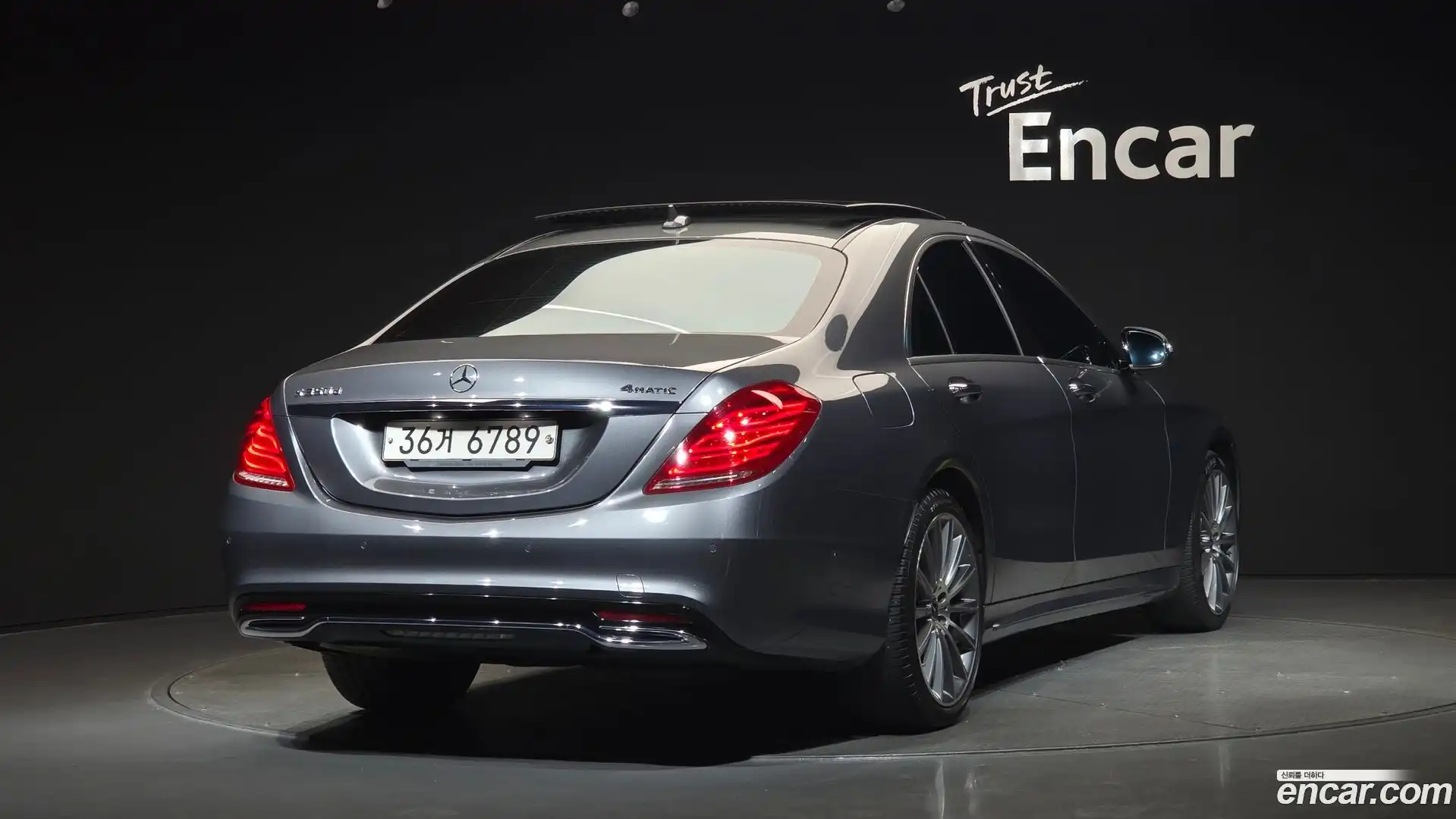 S-Class Mercedes-Benz 2017.6-OUTER-002