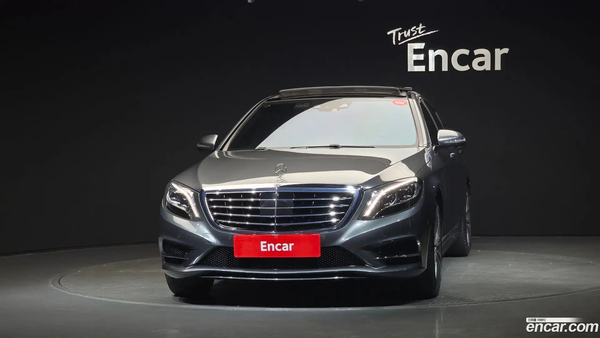 S-Class Mercedes-Benz 2017.6-OUTER-003