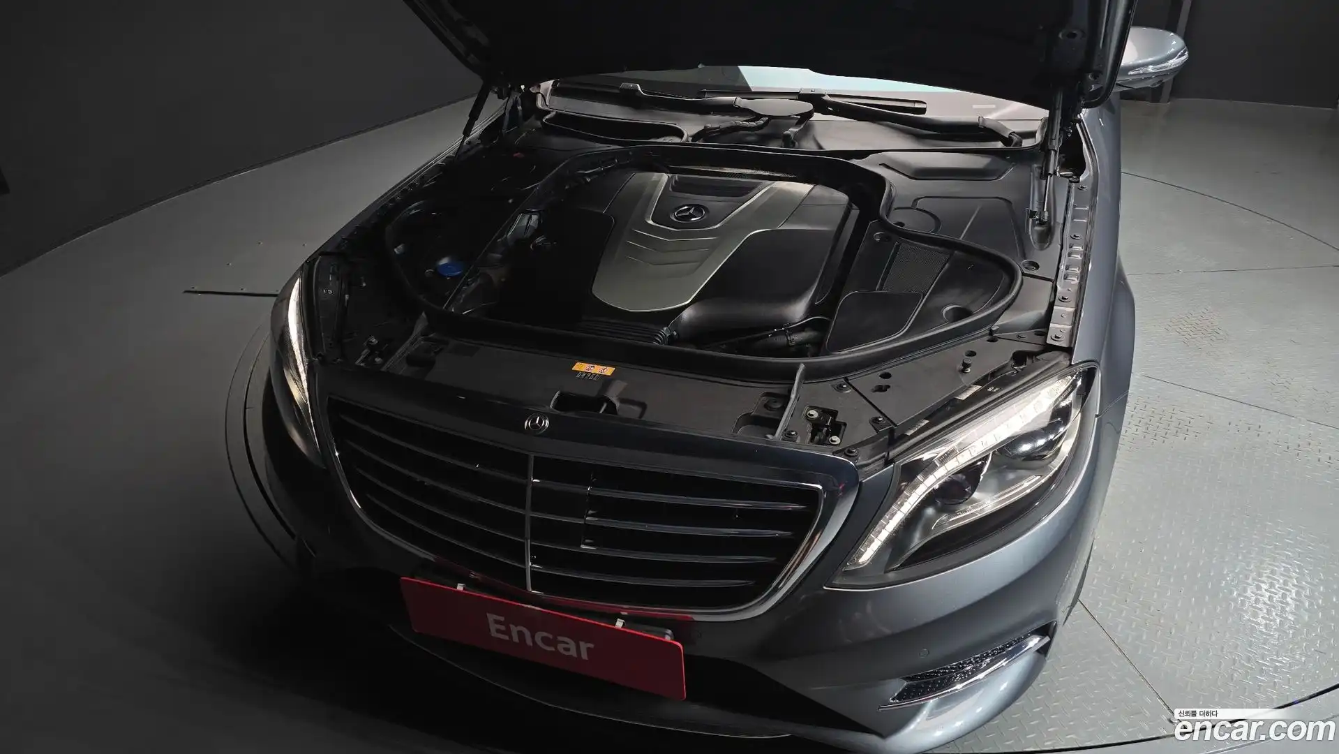 S-Class Mercedes-Benz 2017.6-OUTER-006