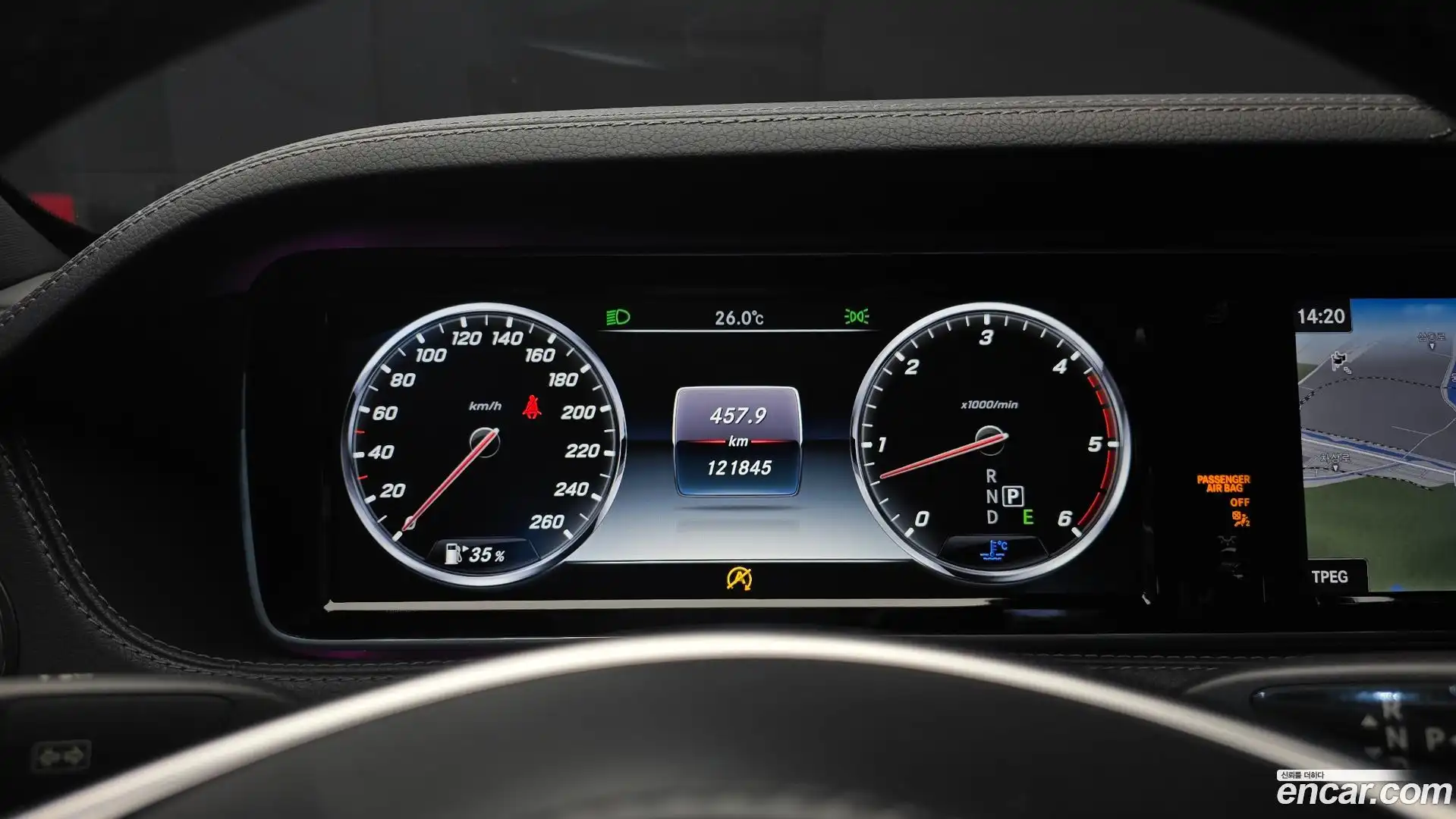 S-Class Mercedes-Benz 2017.6-INNER-008
