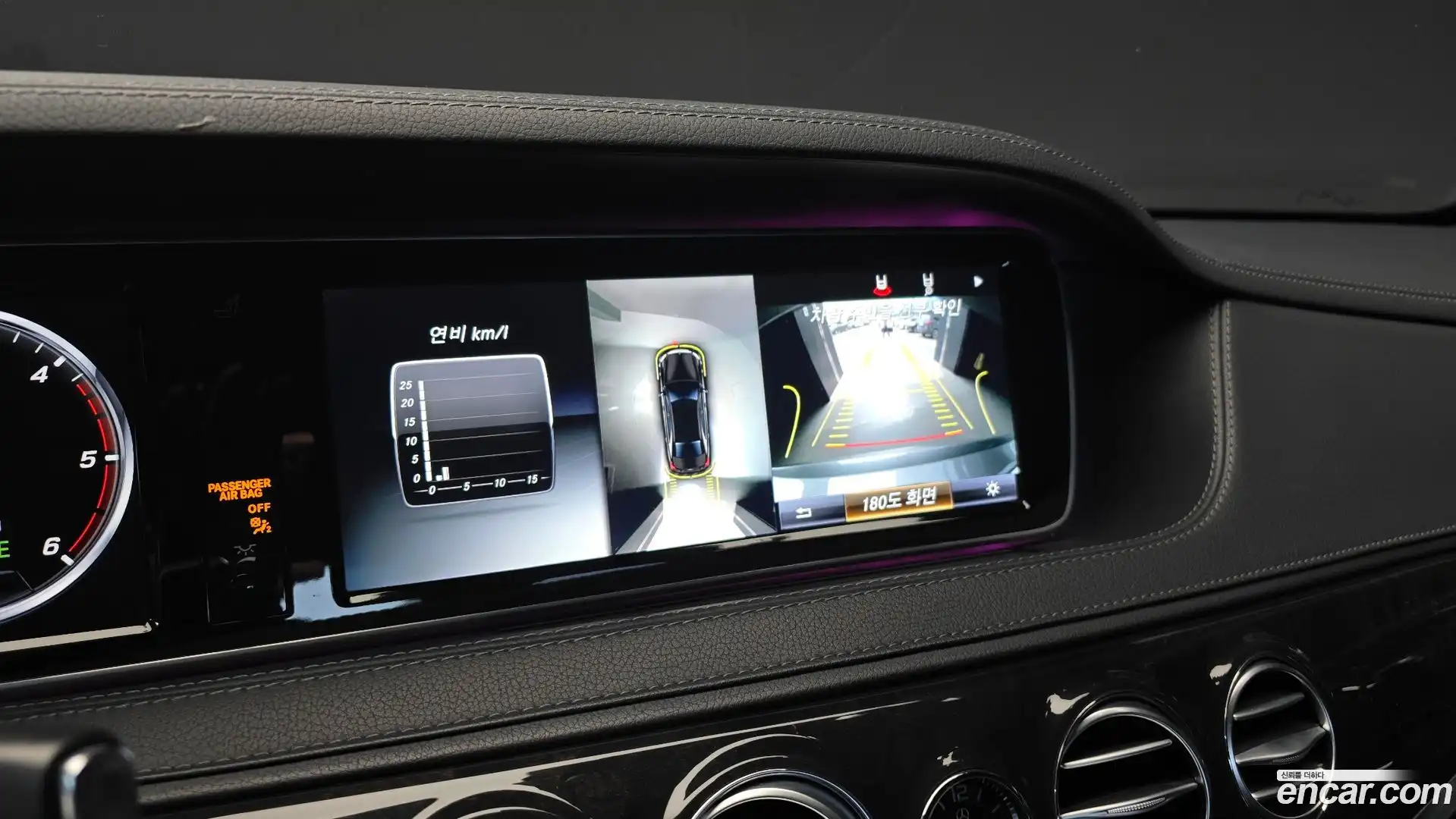 S-Class Mercedes-Benz 2017.6-OPTION-019