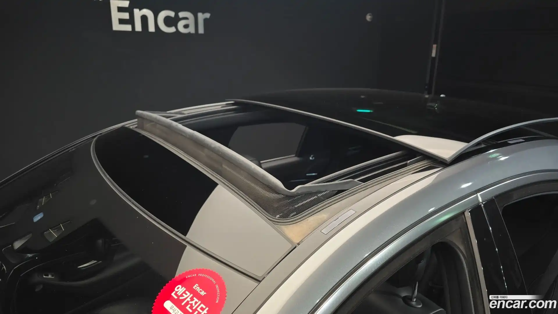 S-Class Mercedes-Benz 2017.6-OPTION-023
