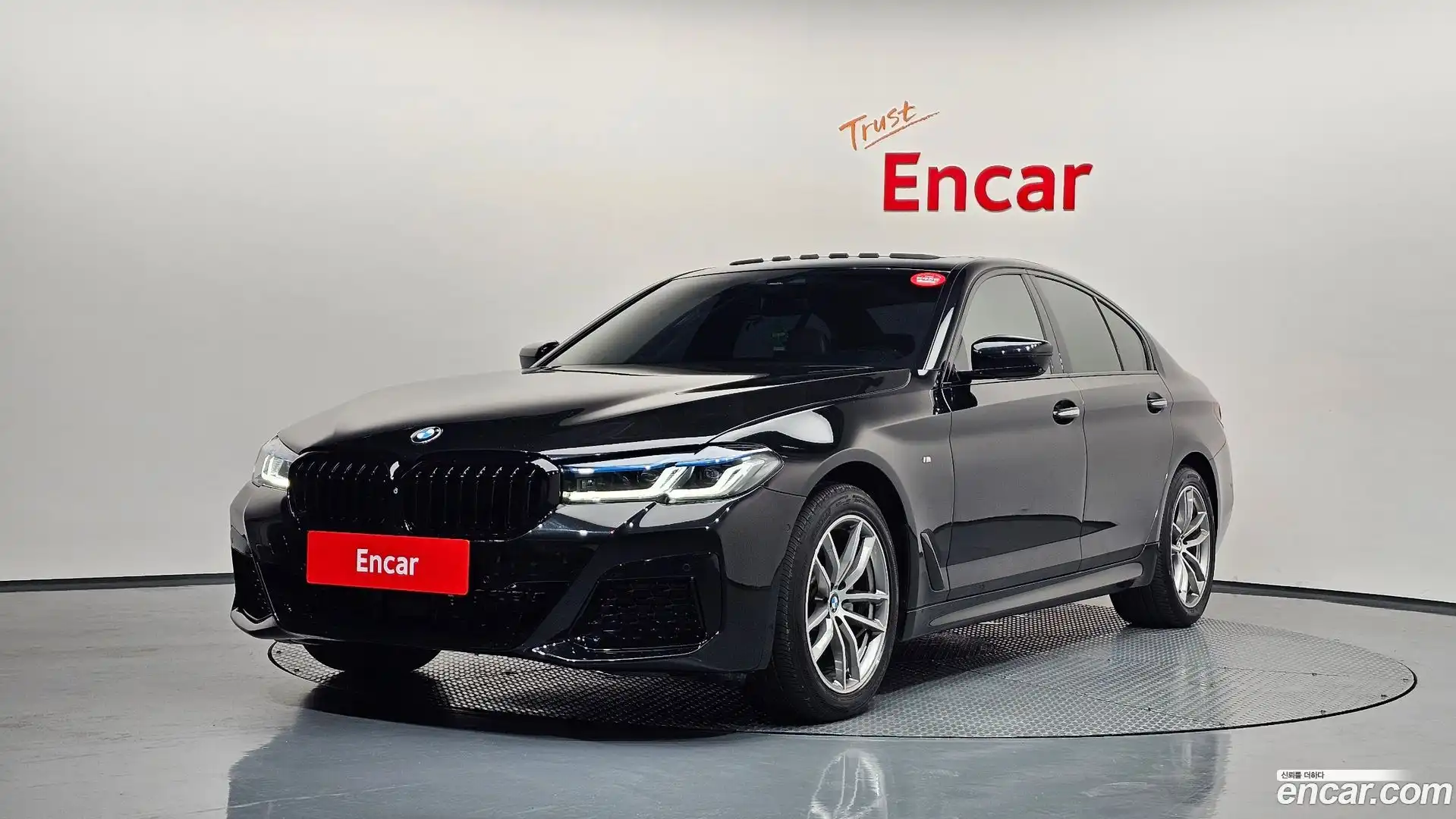 5-Series BMW 2017.4-OUTER-001