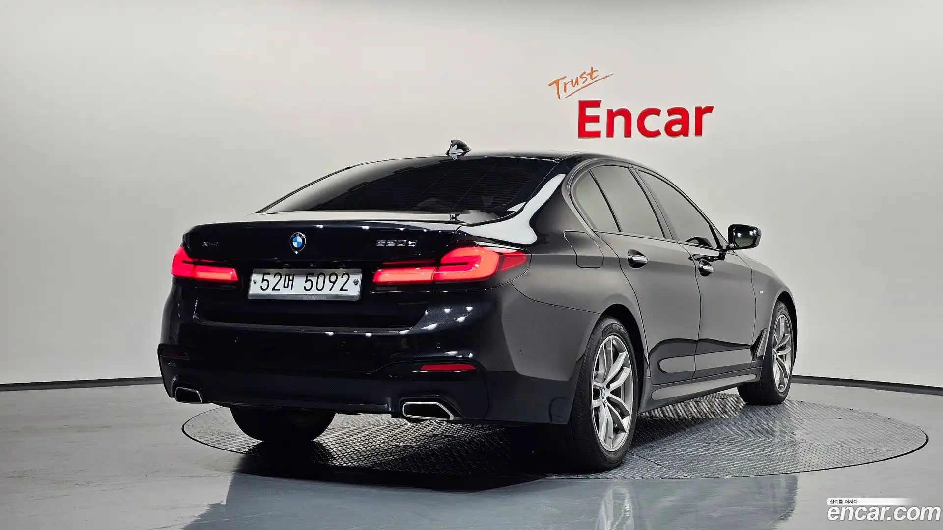 5-Series BMW 2017.4-OUTER-002