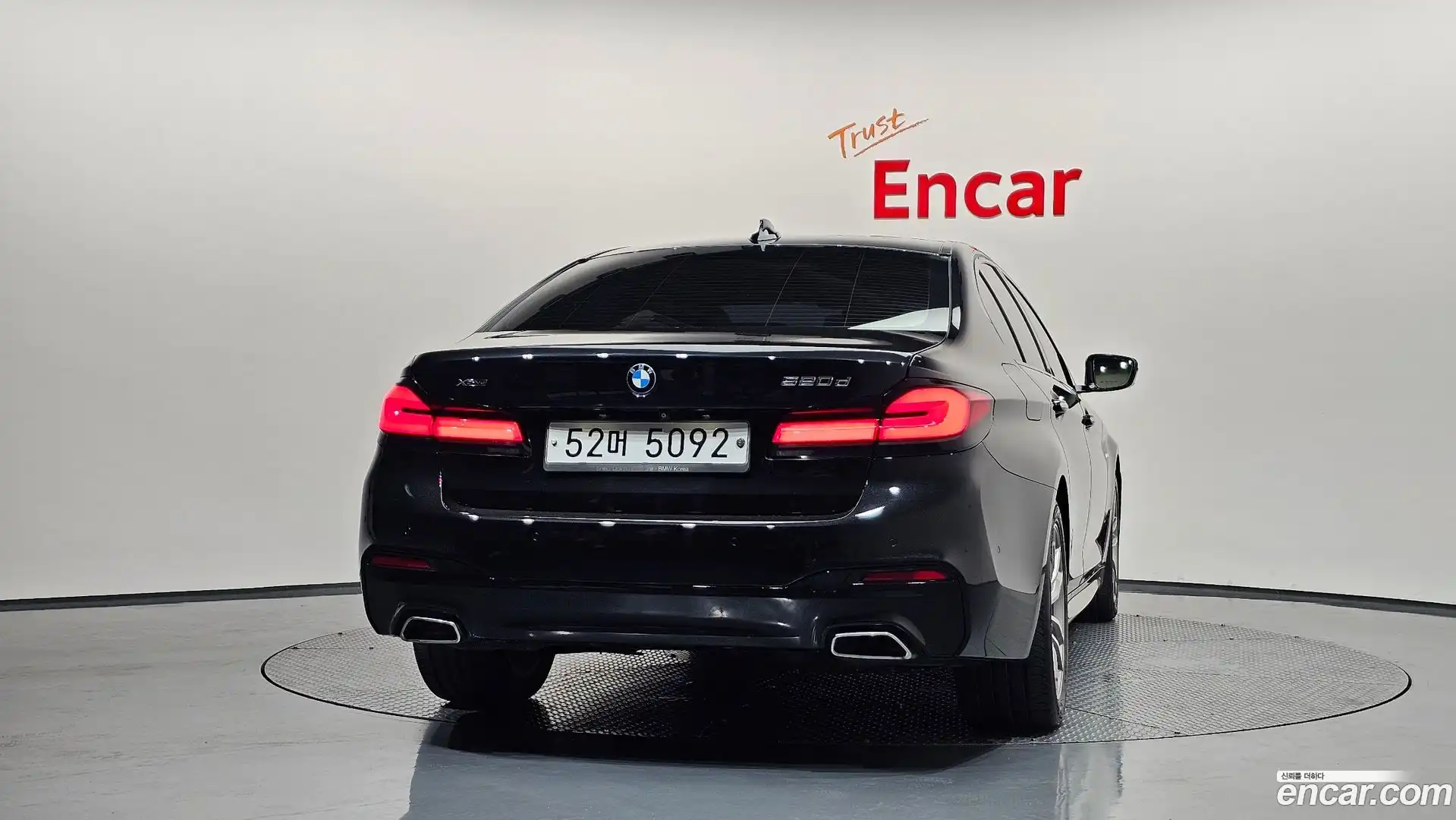 5-Series BMW 2017.4-OUTER-004