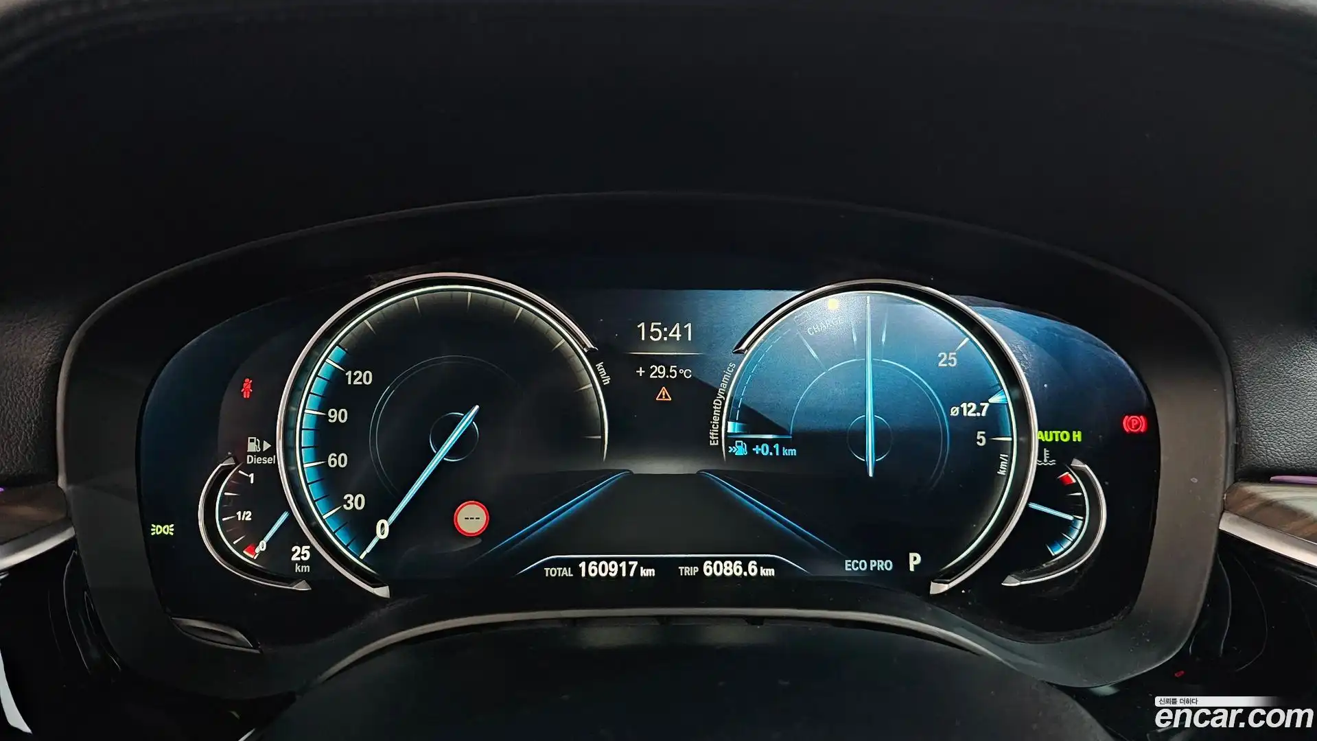5-Series BMW 2017.4-INNER-008