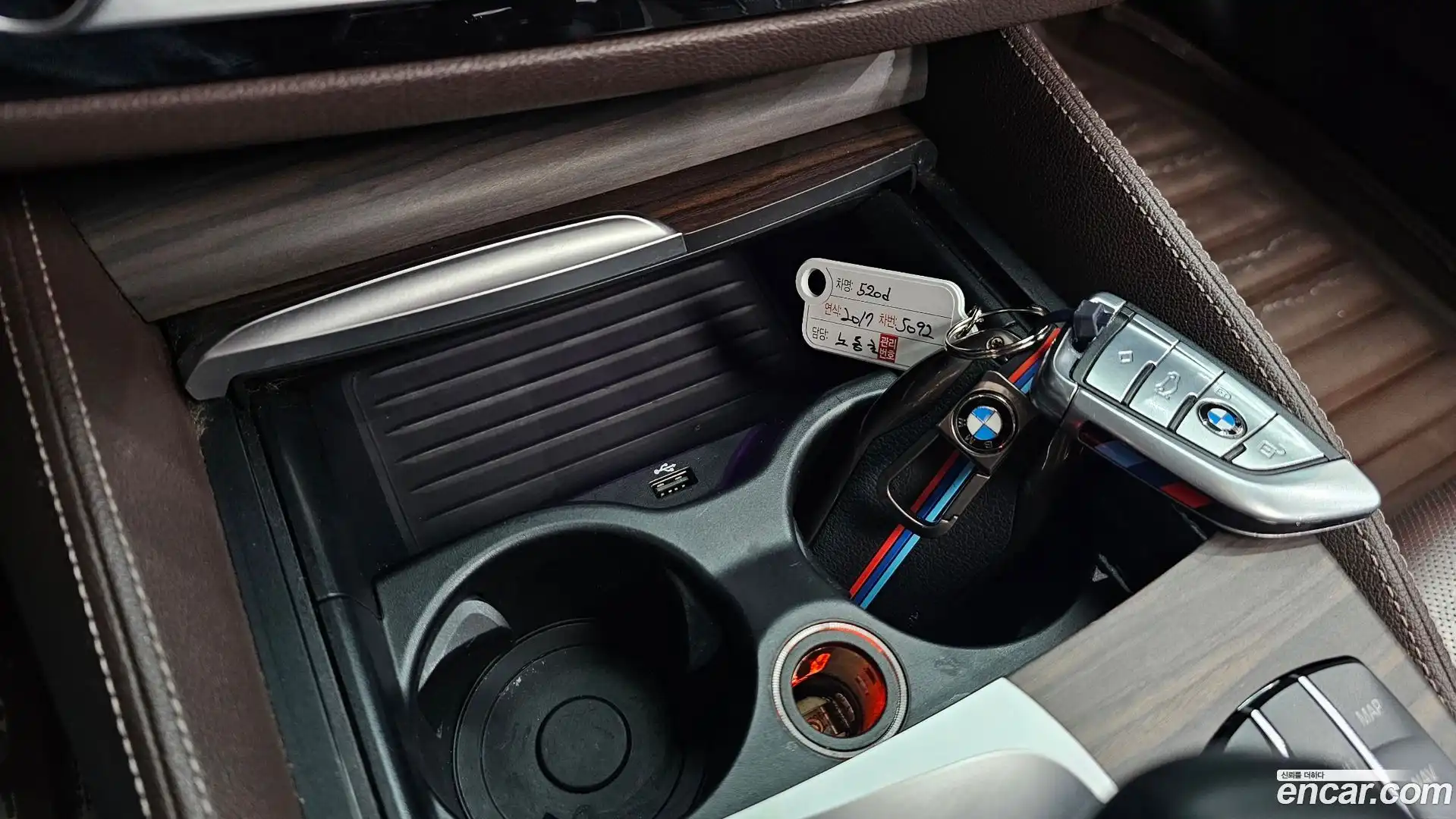 5-Series BMW 2017.4-OPTION-020