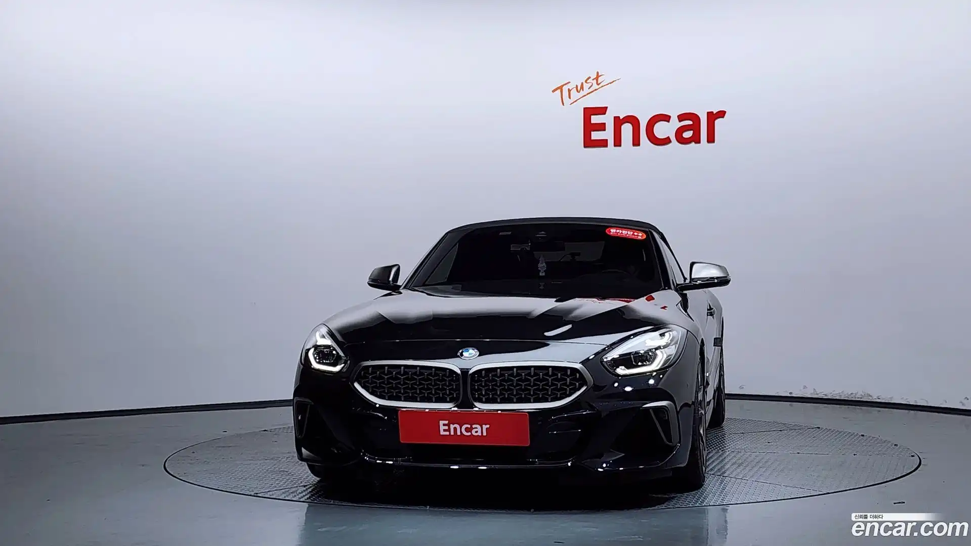 Z4 BMW 2021.10-OUTER-003