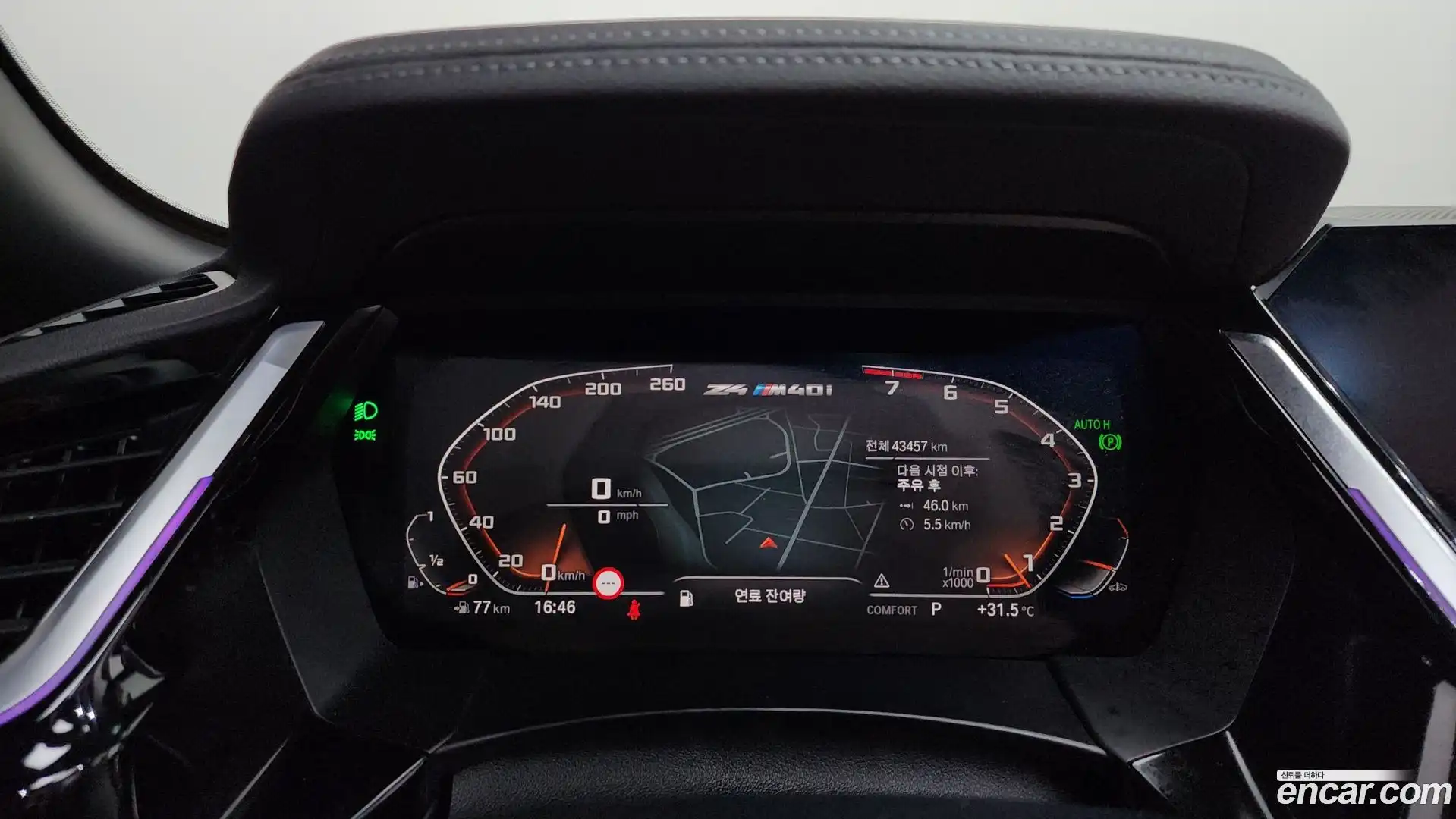 Z4 BMW 2021.10-INNER-008