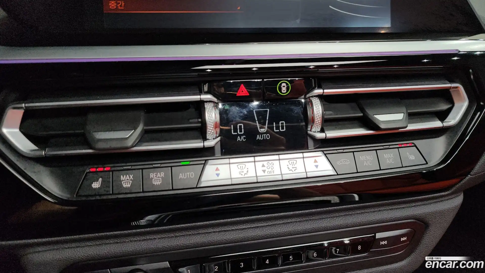 Z4 BMW 2021.10-OPTION-015