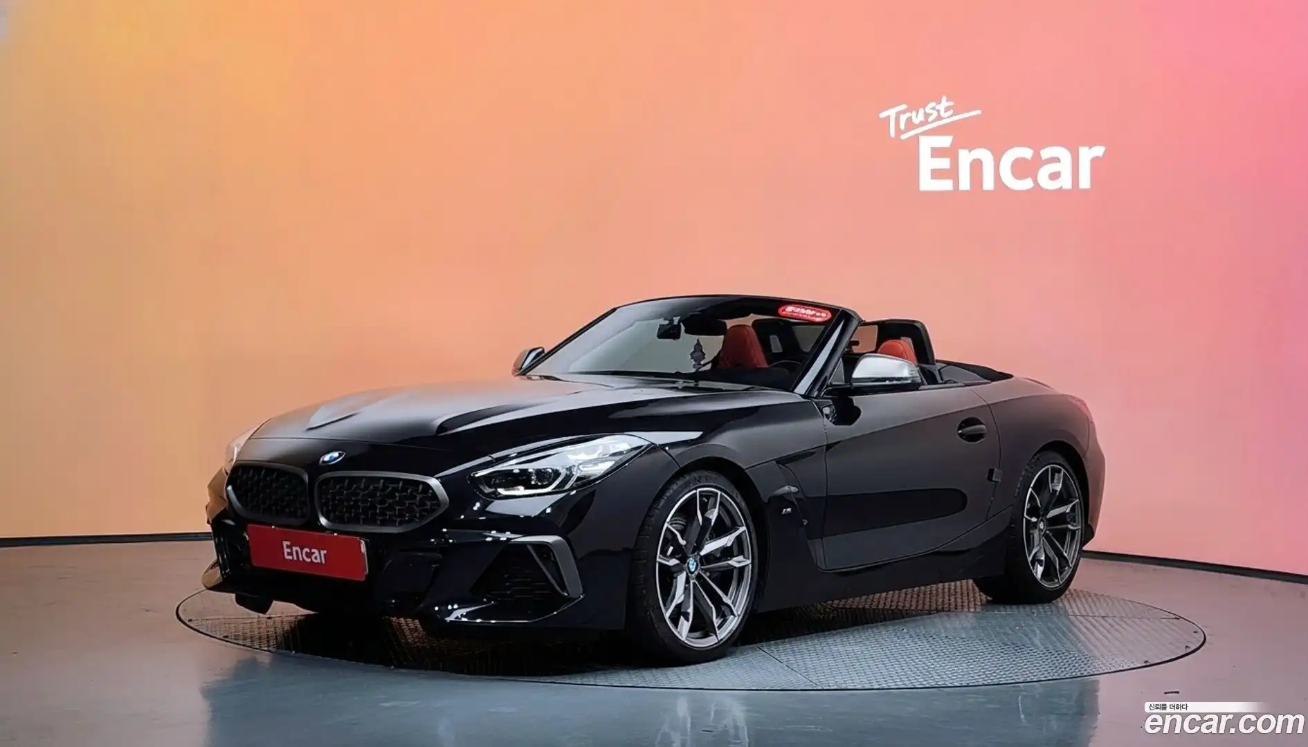 Z4 BMW 2021.10-DIAG2-001