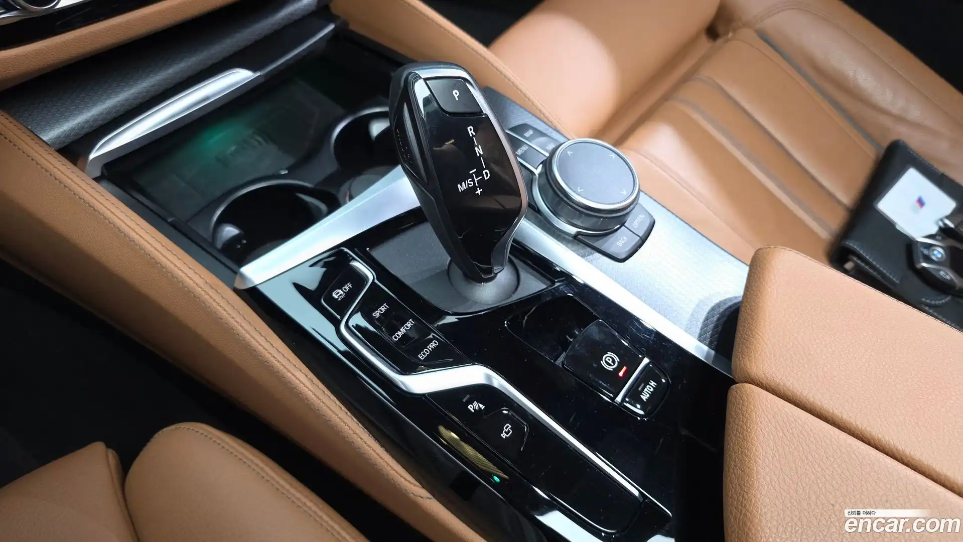 5-Series BMW 2023.2-INNER-009