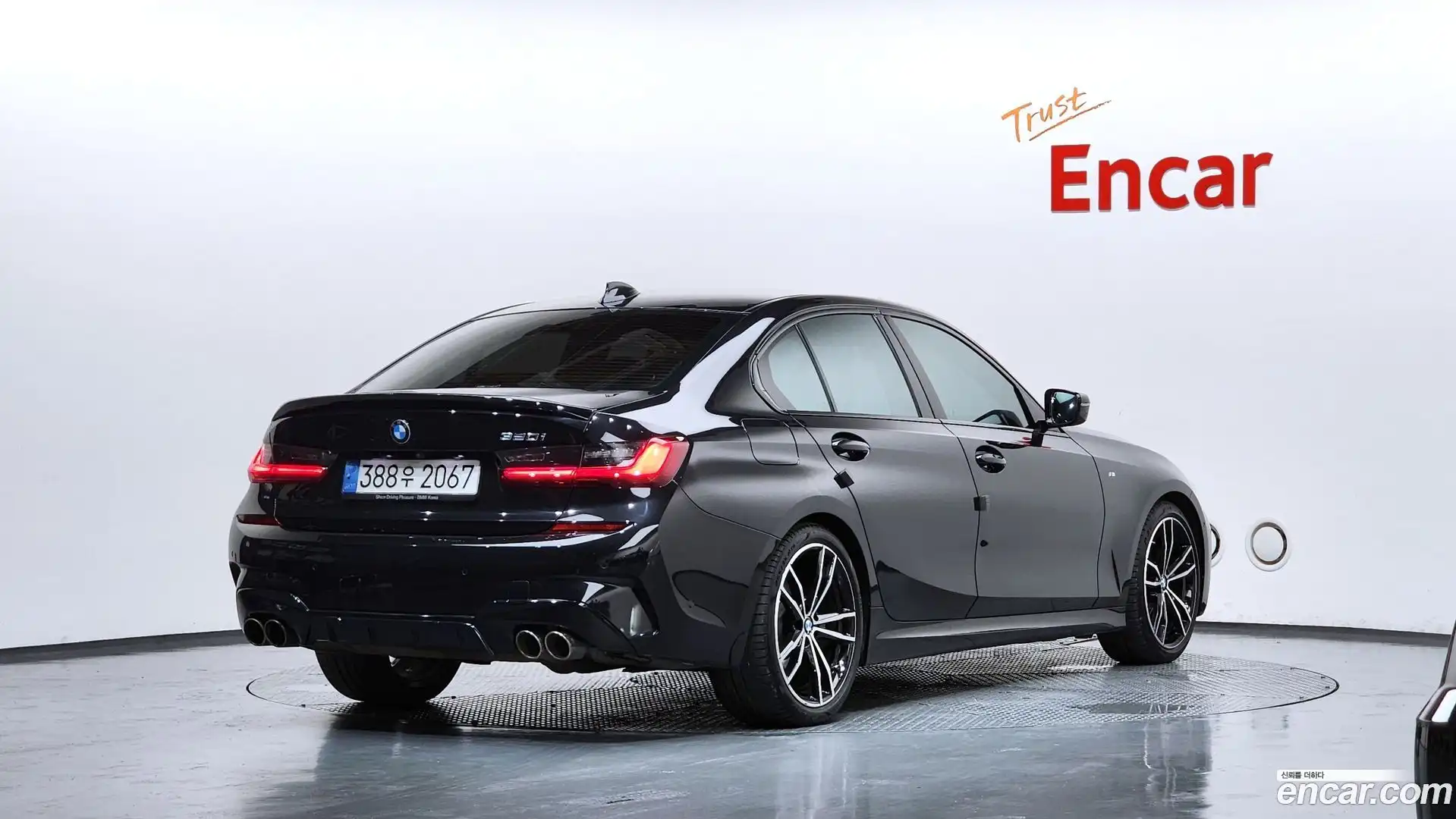 3-Series BMW 2022.8-OUTER-002