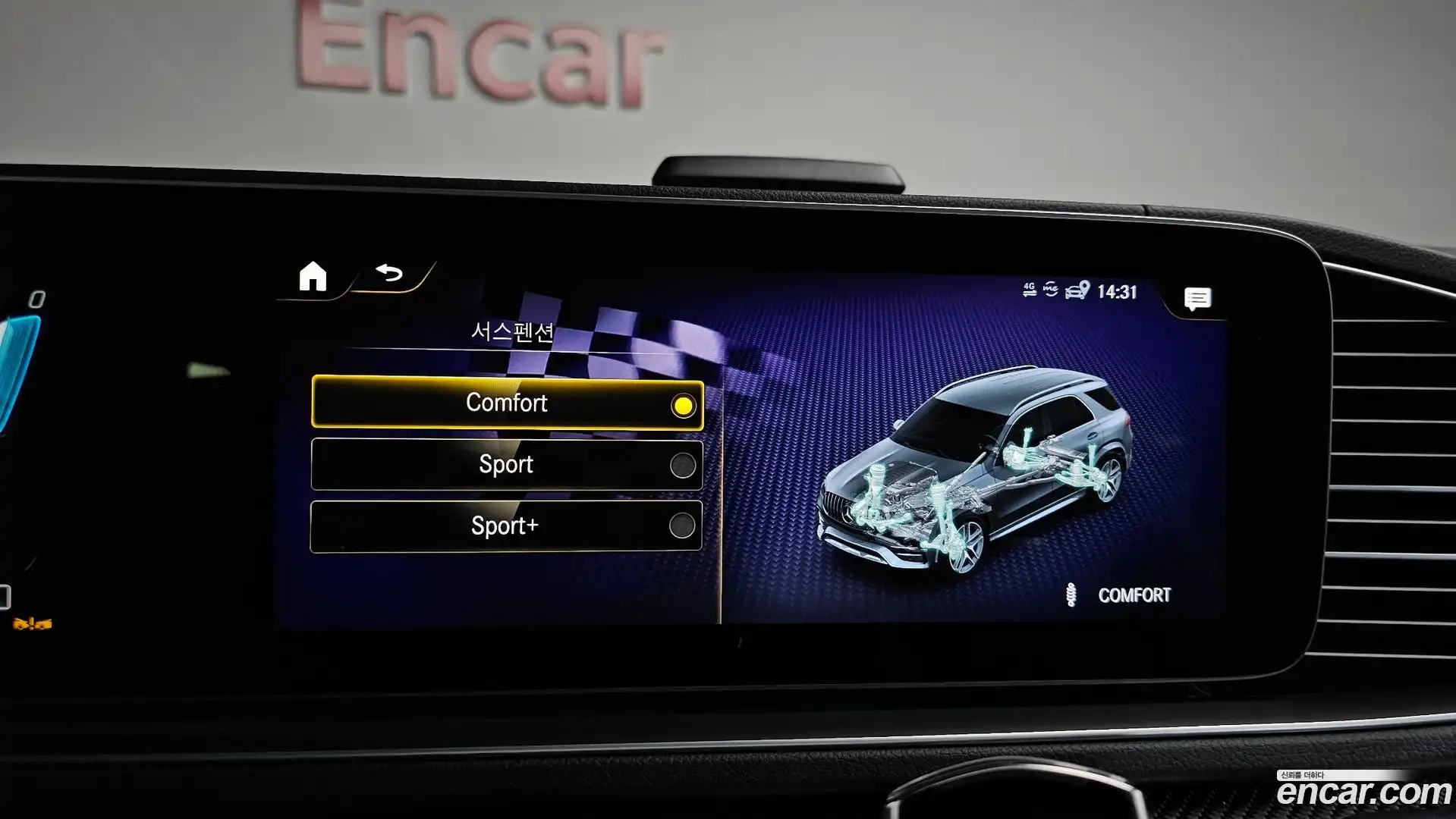 GLE-Class Mercedes-Benz 2022.5-OPTION-022