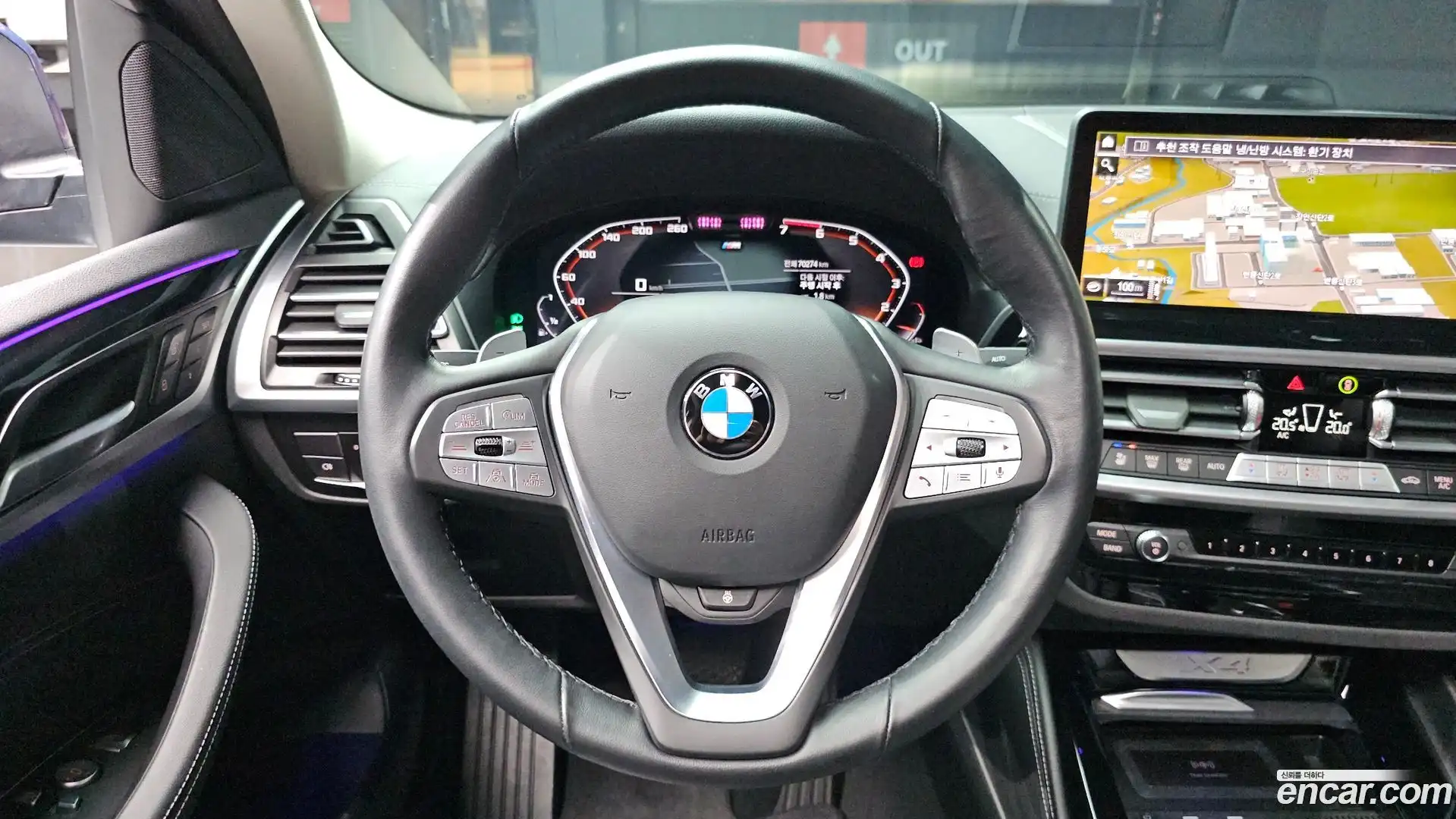 X4 BMW 2022.4-OPTION-017