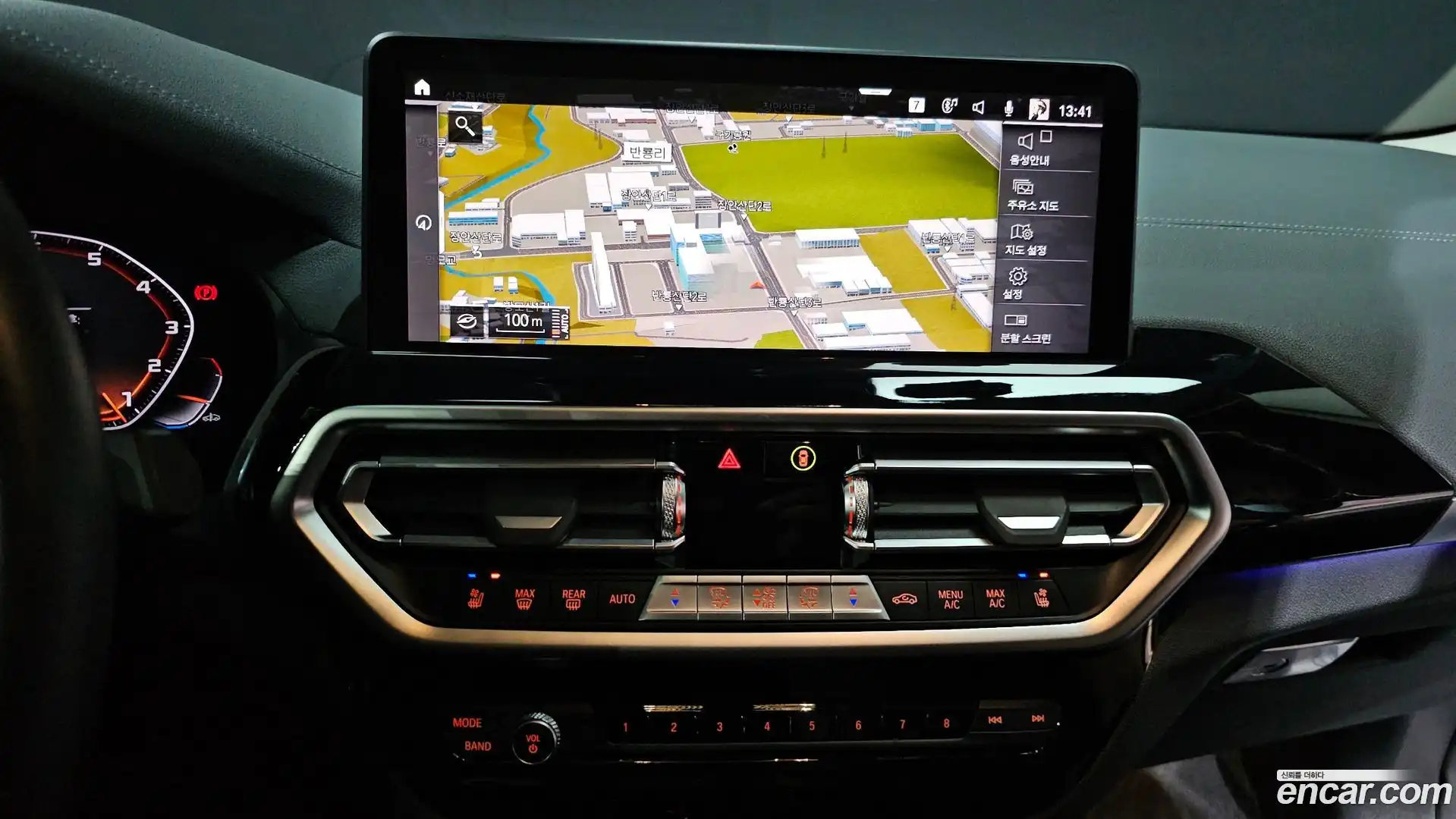 X4 BMW 2022.4-OPTION-021