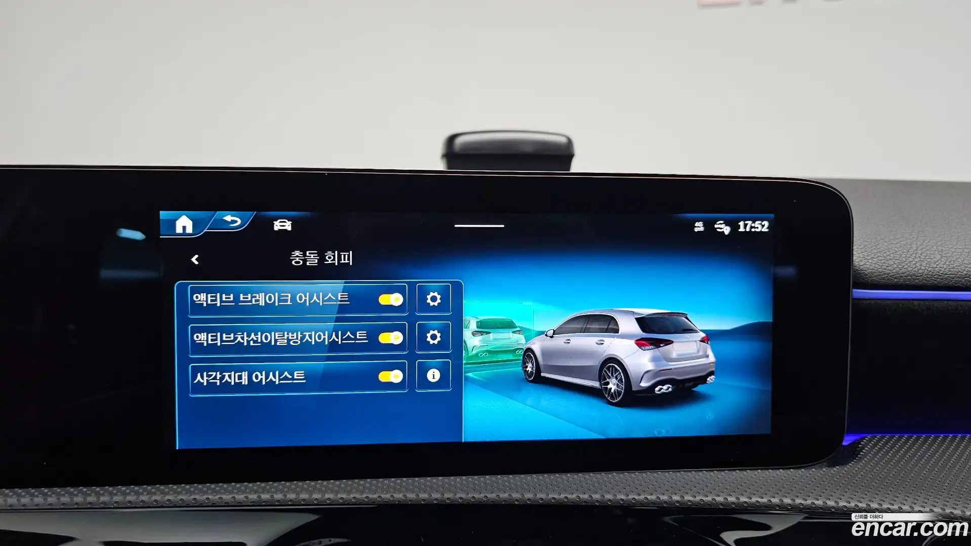 A-Class Mercedes-Benz 2025.2-OPTION-021