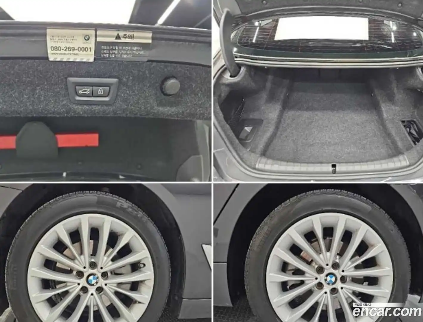 5-Series BMW 2020.3-OPTION-023