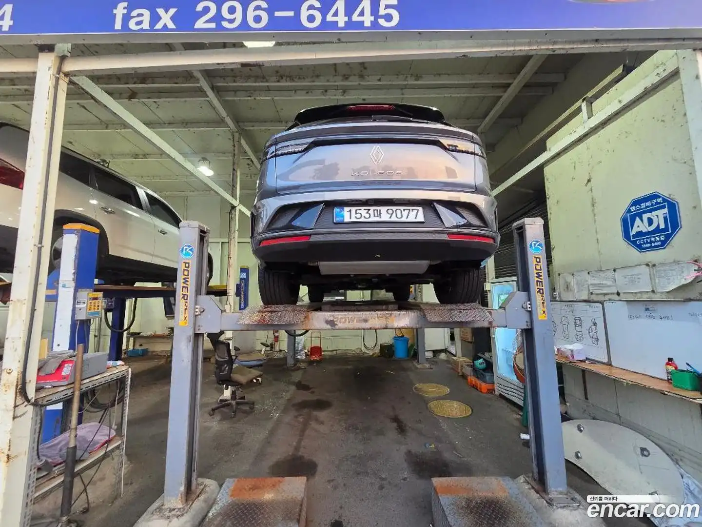 Grand Koleos Renault Korea 2025.2-OUTER-003
