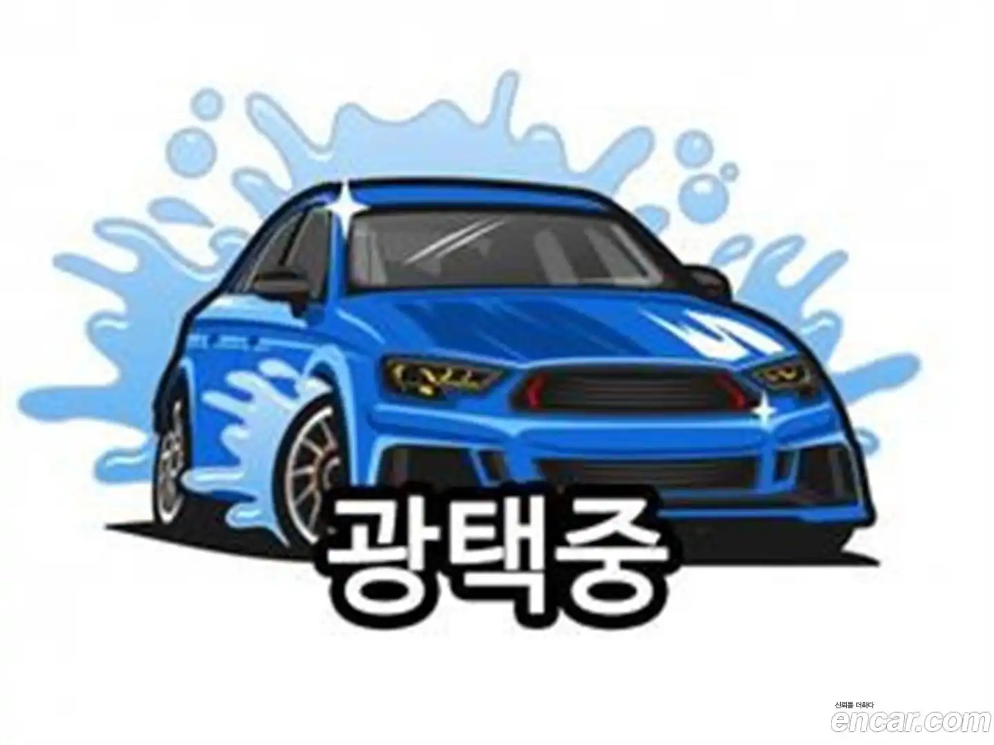 Grand Koleos Renault Korea 2025.2-OUTER-004