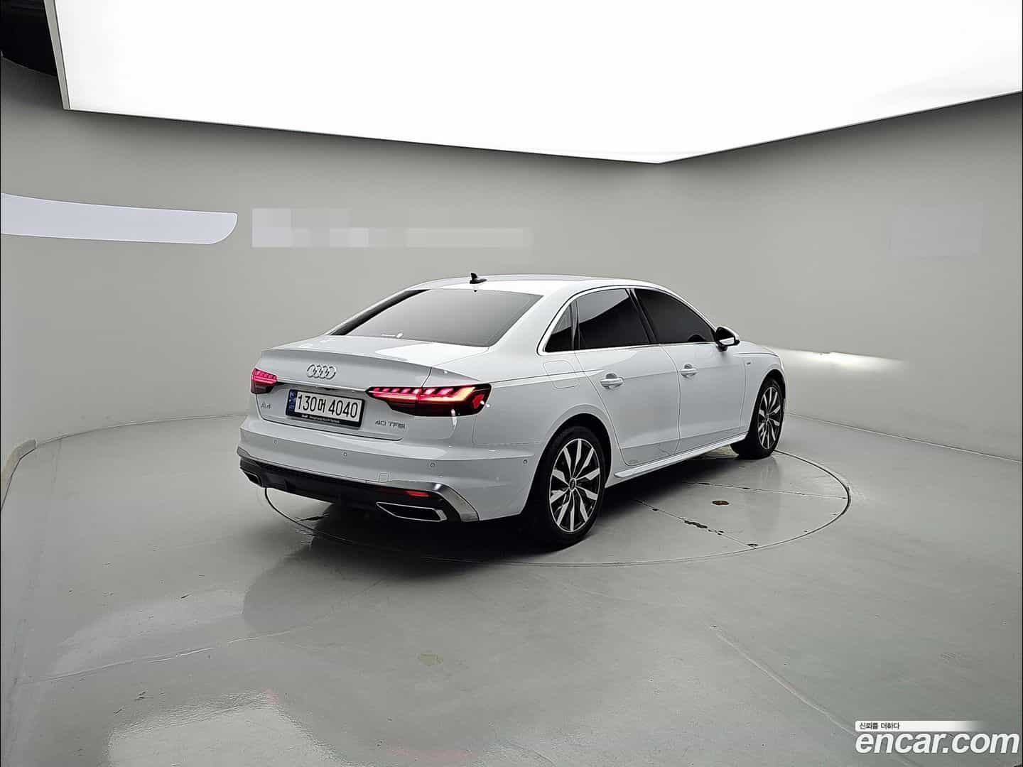 A4 Audi 2023.2-OUTER-002