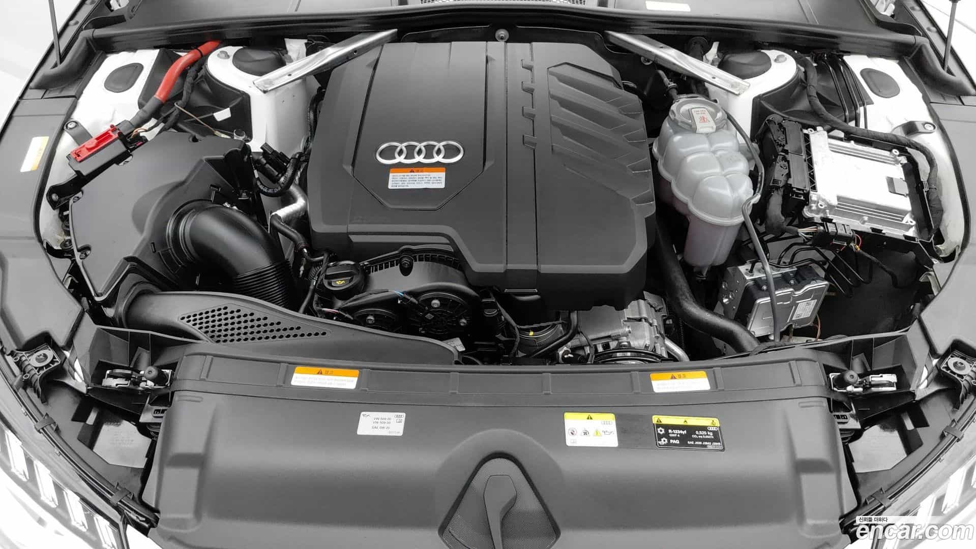 A4 Audi 2023.2-OUTER-006