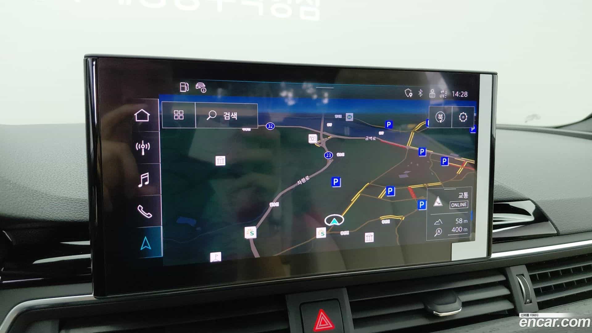 A4 Audi 2023.2-OPTION-015