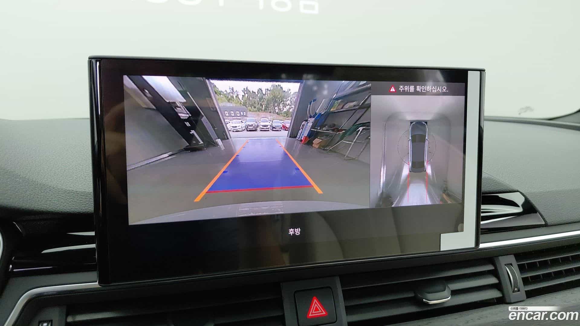 A4 Audi 2023.2-OPTION-016