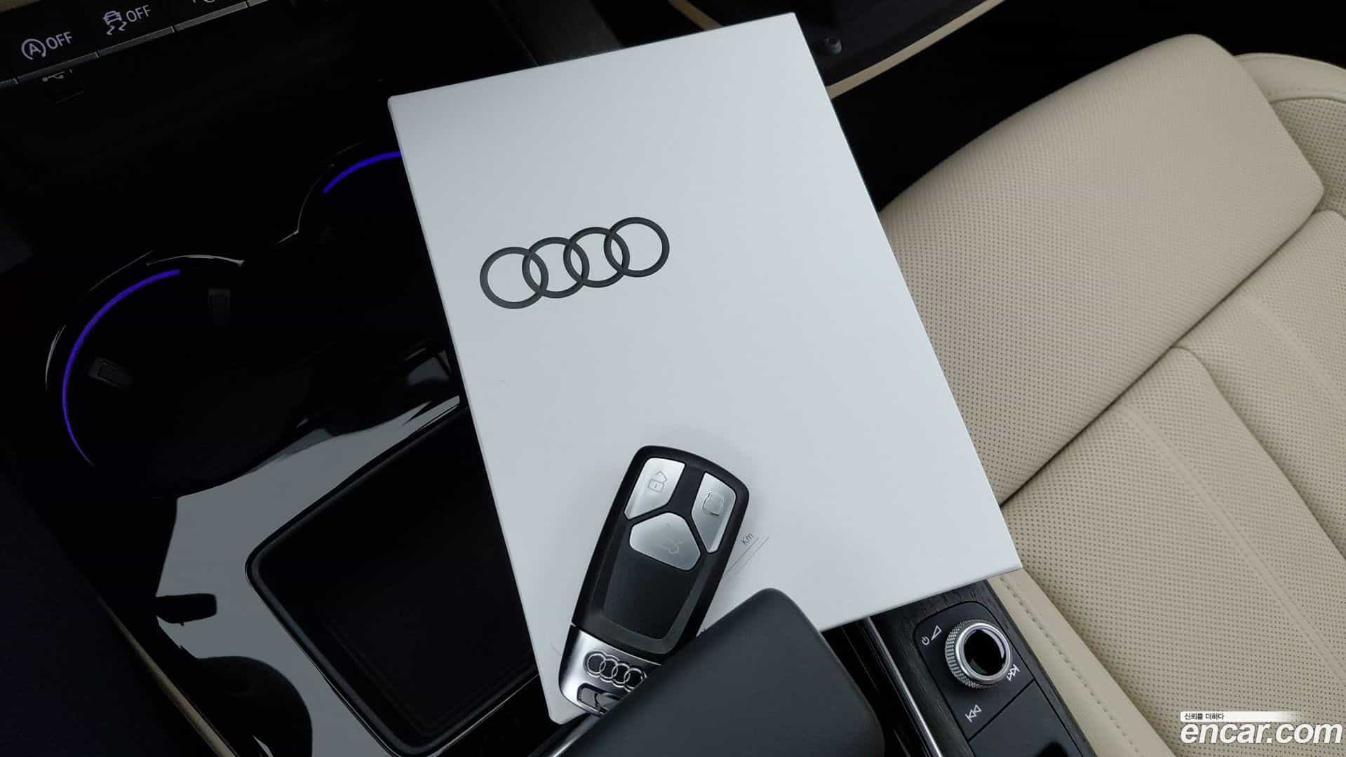 A4 Audi 2023.2-OPTION-018