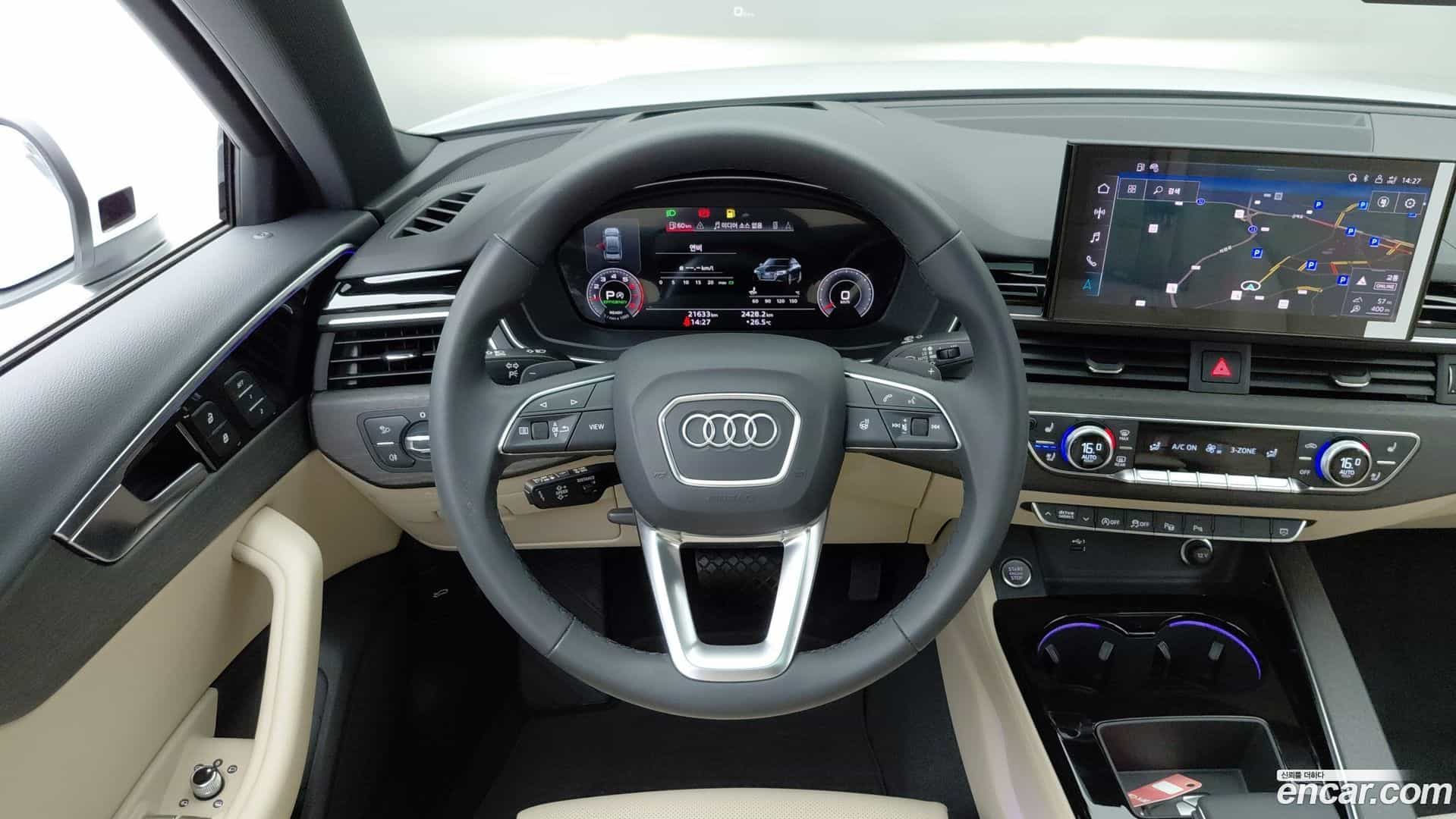 A4 Audi 2023.2-OPTION-019