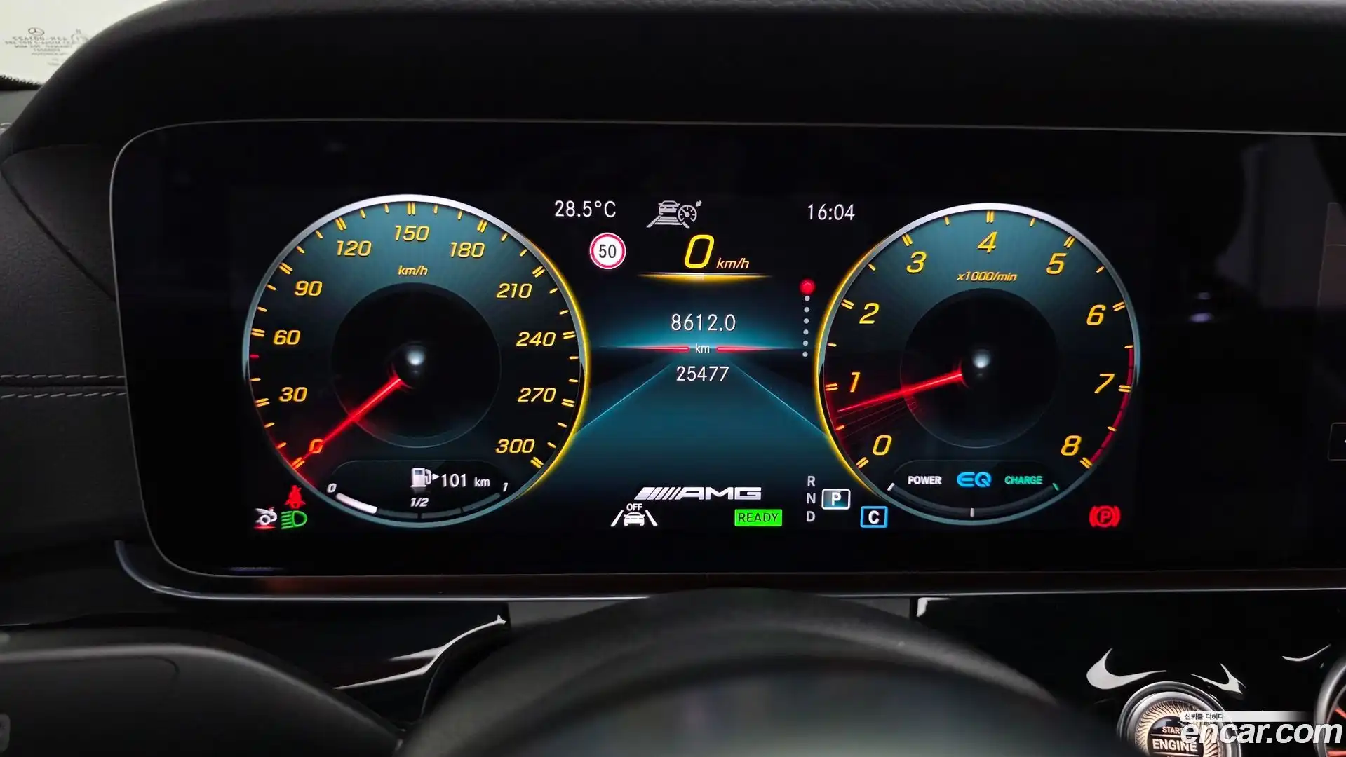 AMG GT Mercedes-Benz 2021.7-INNER-008
