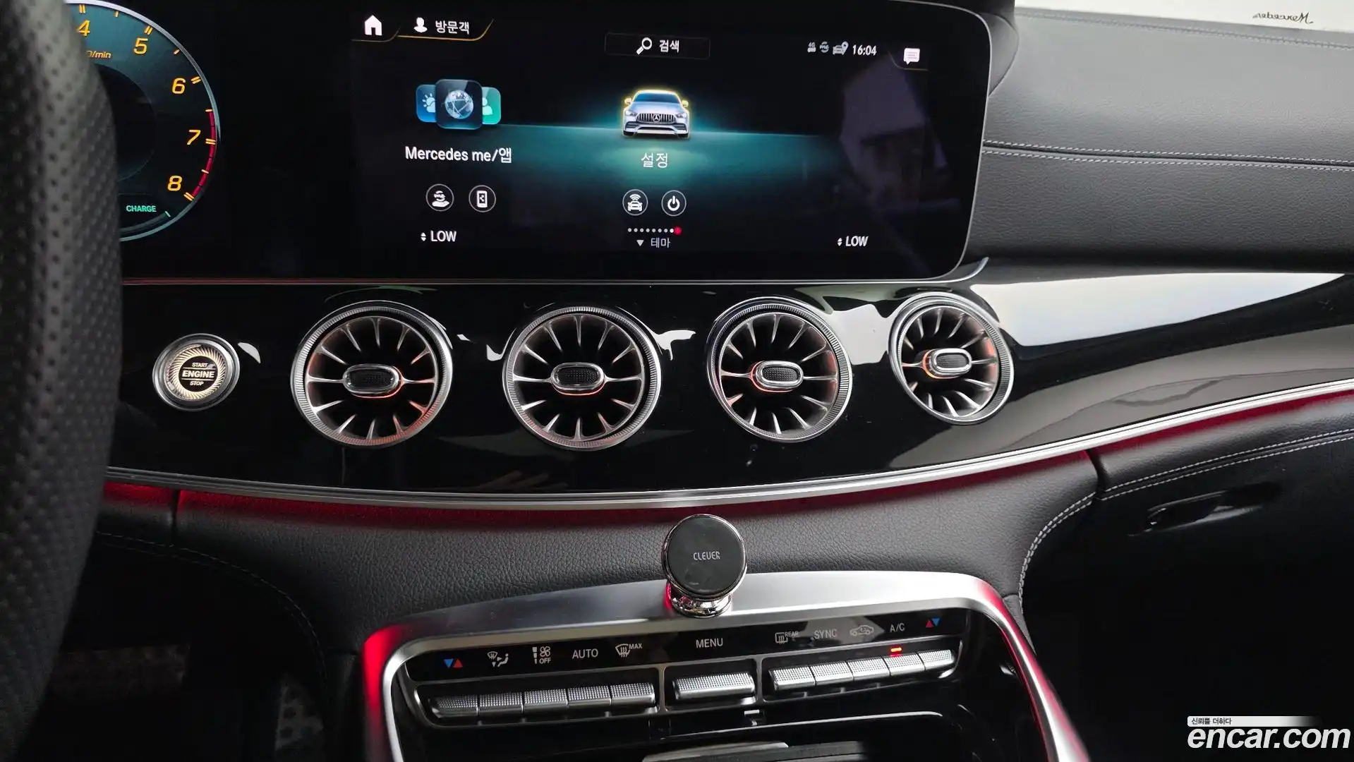 AMG GT Mercedes-Benz 2021.7-OPTION-018