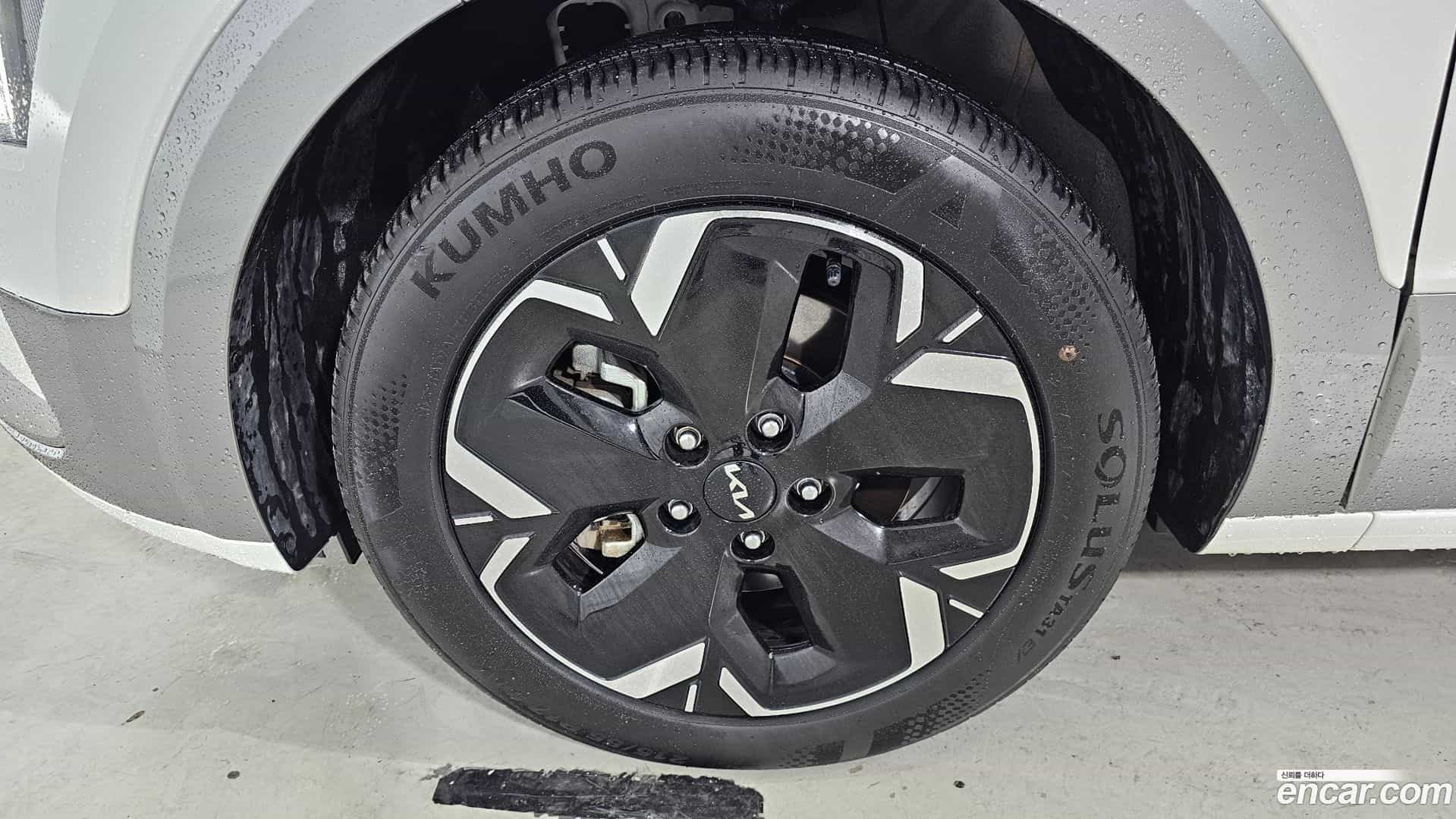 Niro Kia 2023.6-OUTER-005