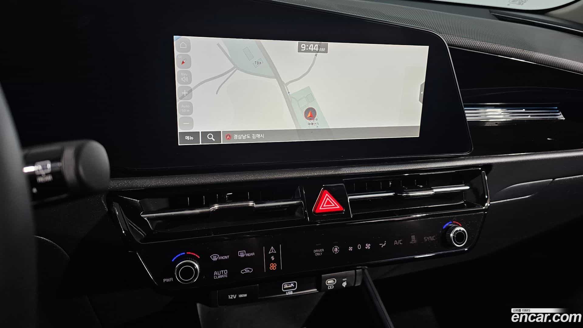 Niro Kia 2023.6-OPTION-020