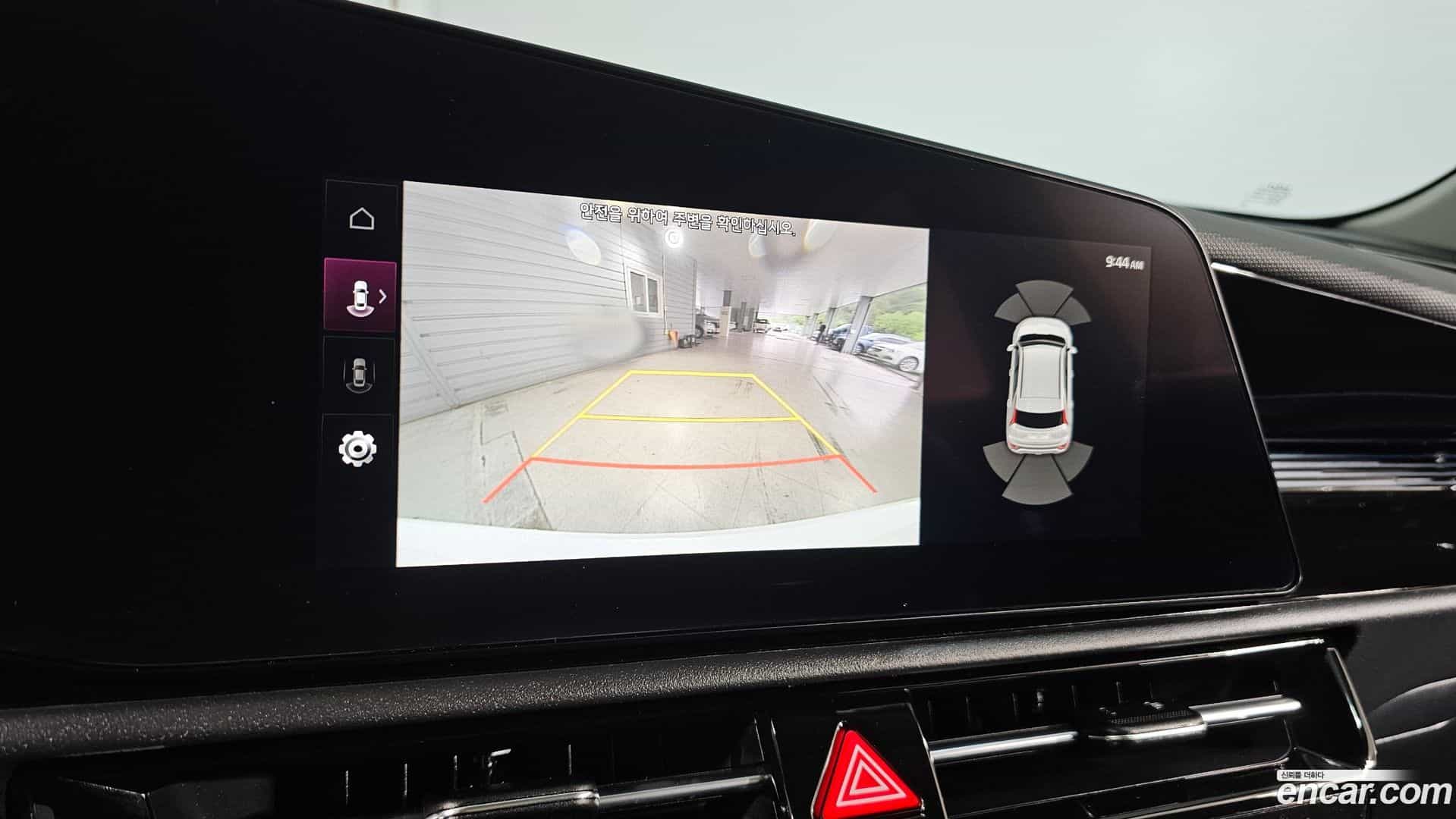 Niro Kia 2023.6-OPTION-021