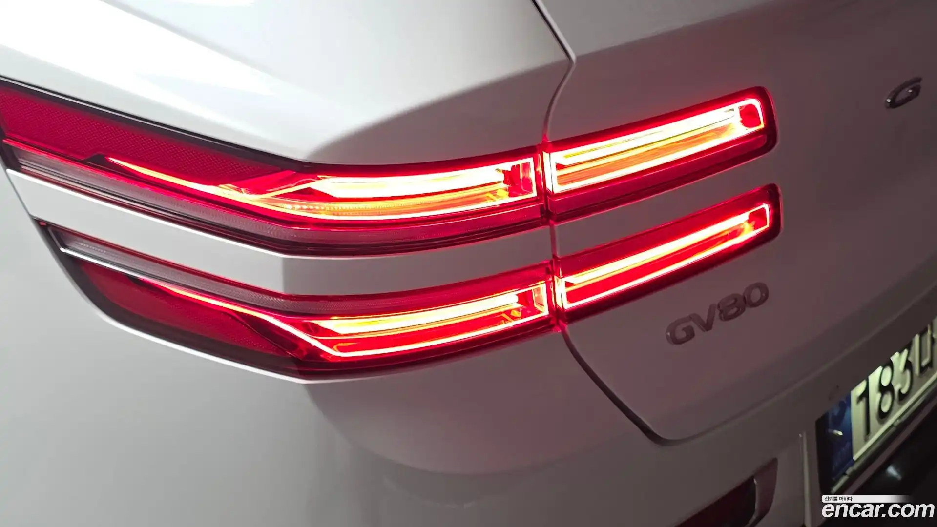 GV80 Genesis 2021.8-OUTER-033