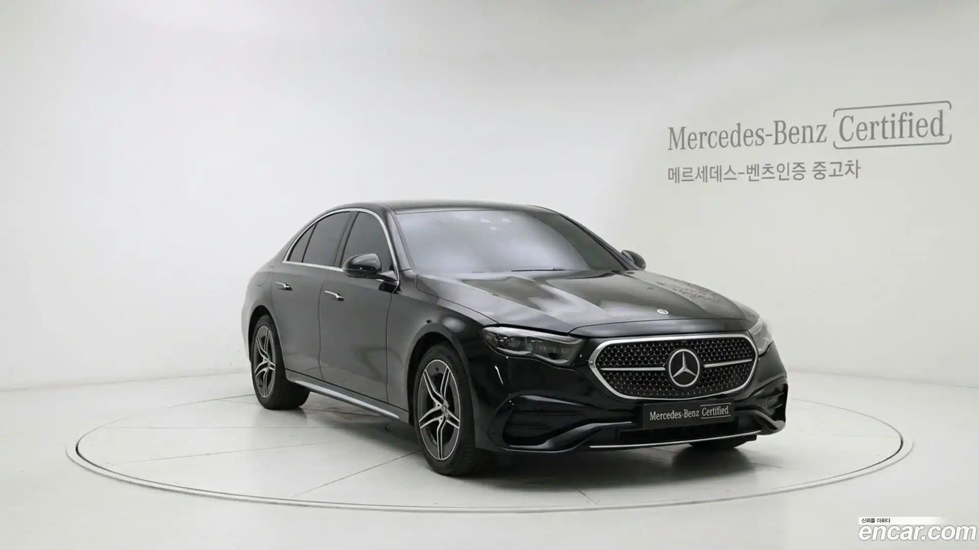 E-Class Mercedes-Benz 2025.5-OUTER-001