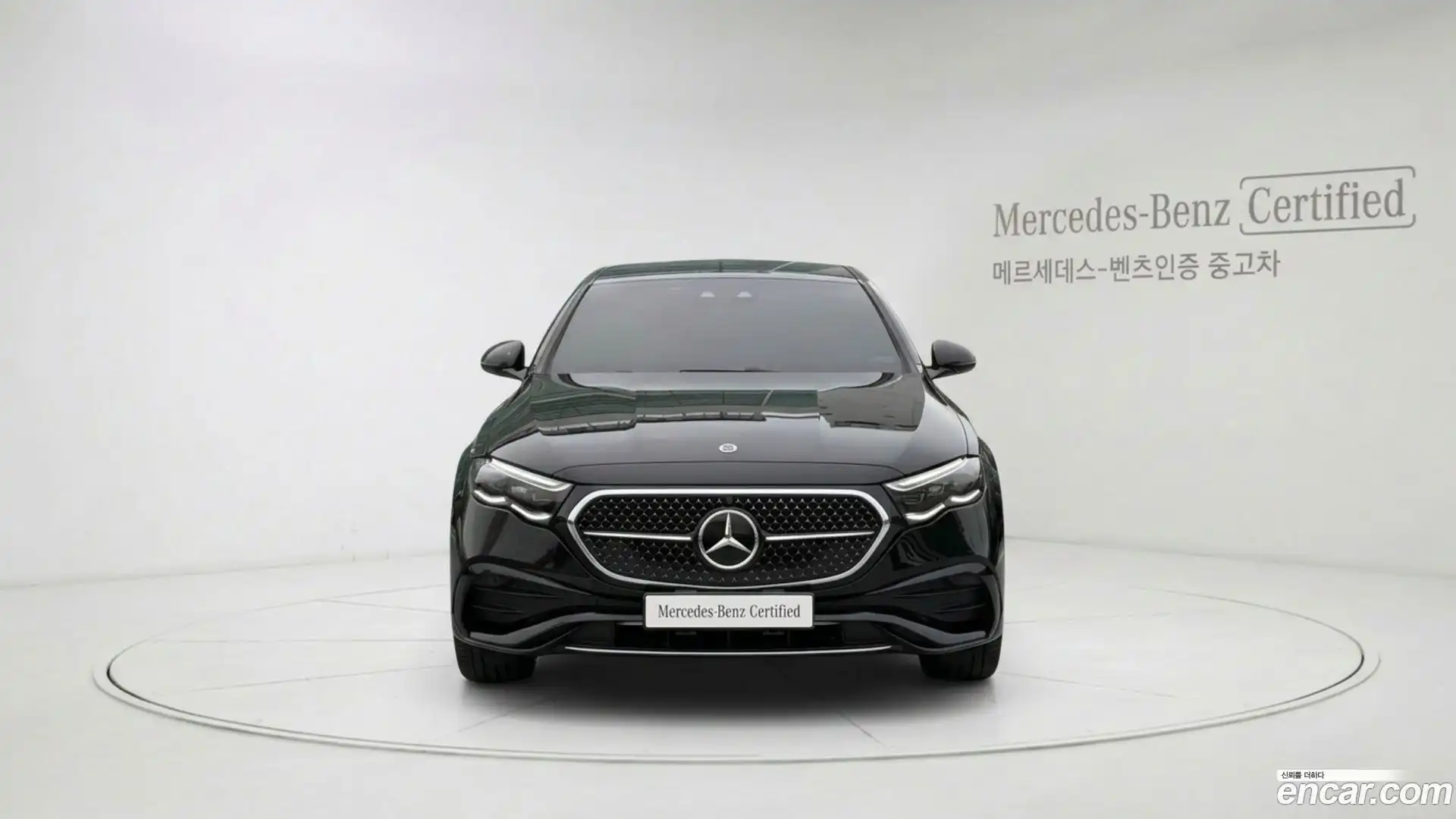 E-Class Mercedes-Benz 2025.5-OUTER-003
