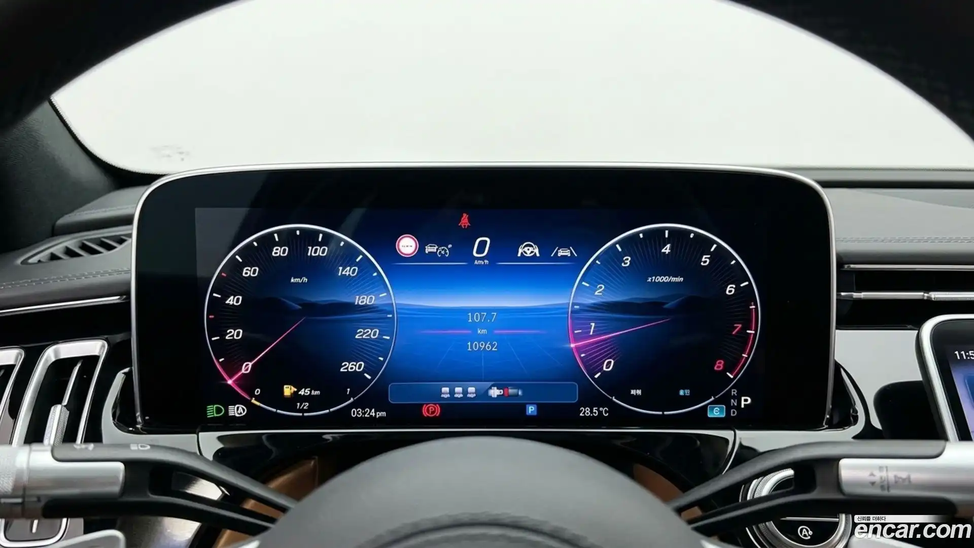 E-Class Mercedes-Benz 2025.5-INNER-008