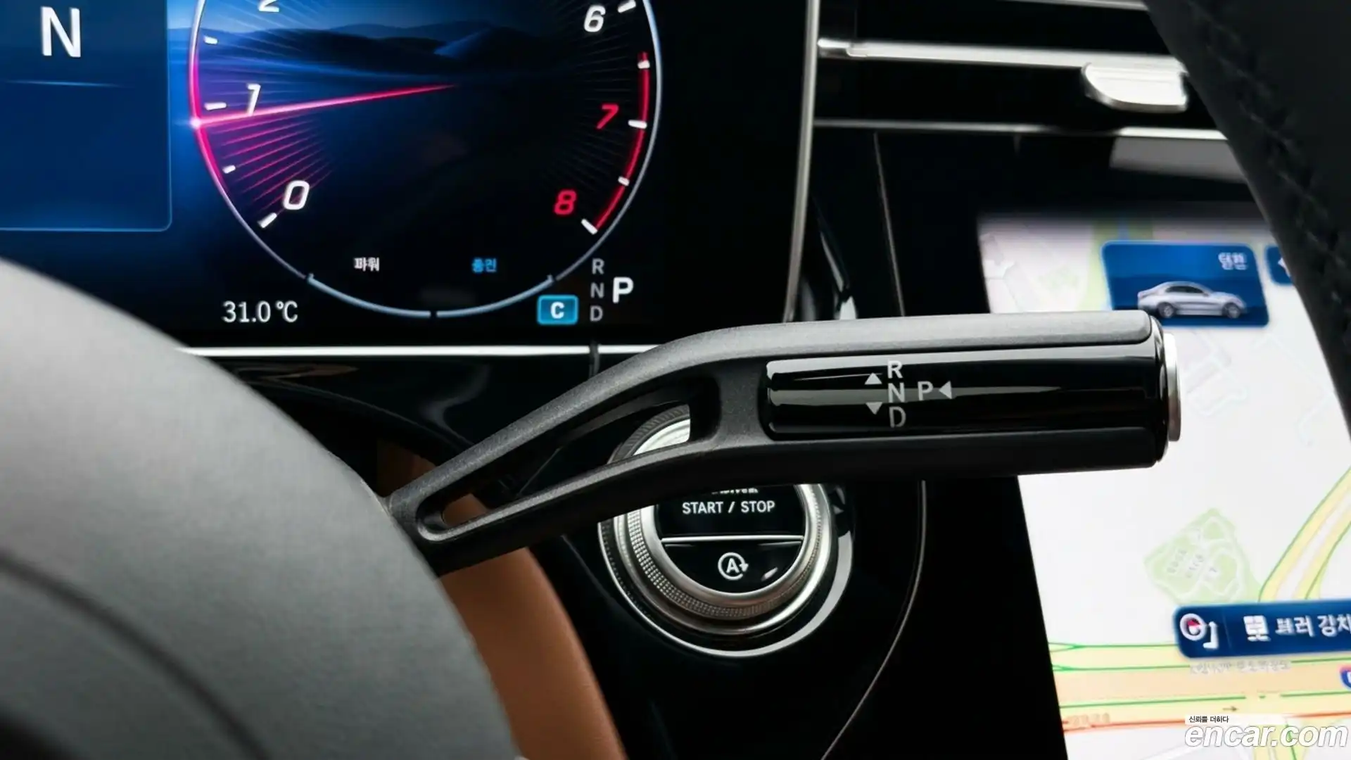 E-Class Mercedes-Benz 2025.5-INNER-009