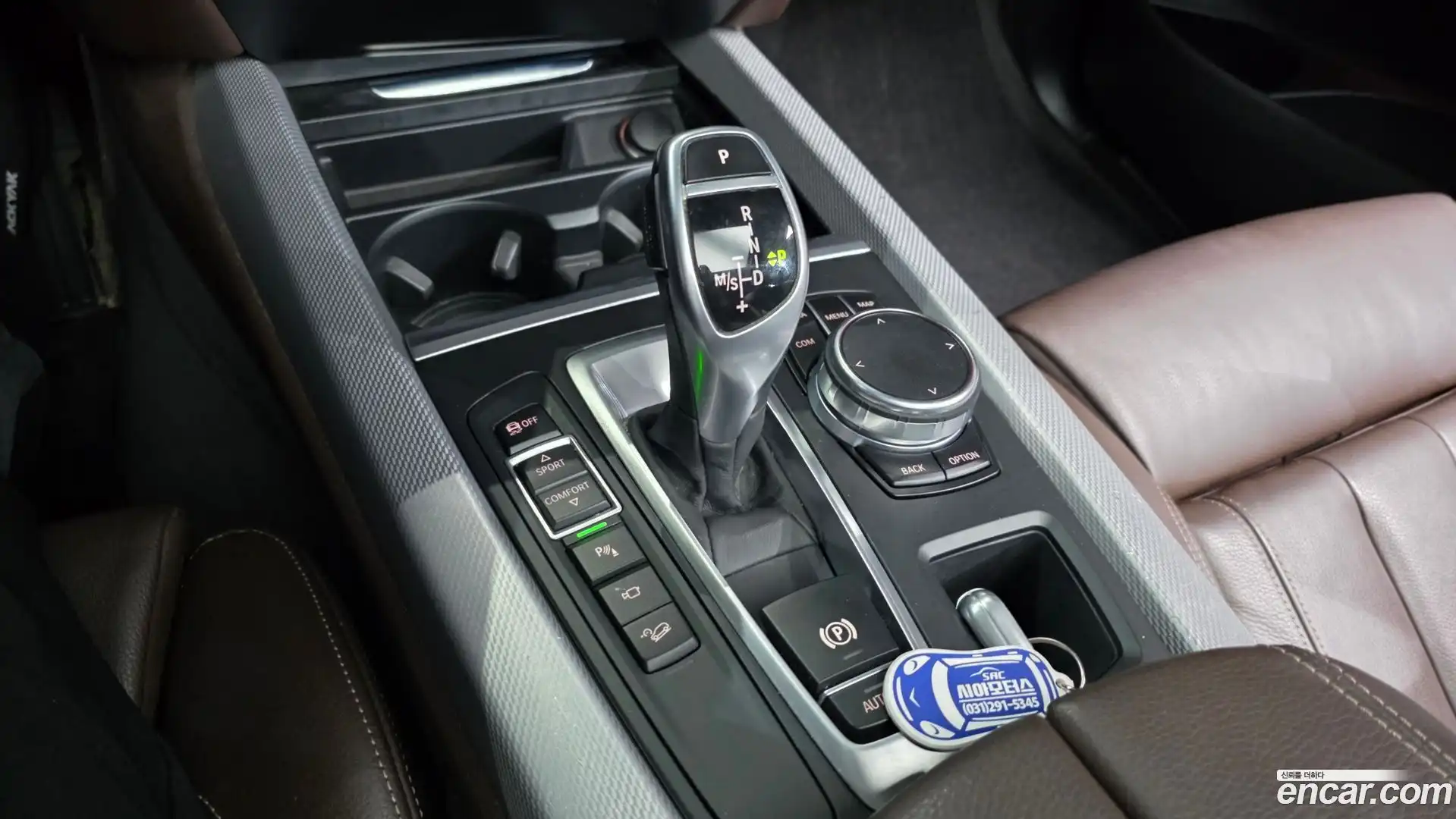 X5 BMW 2018.3-INNER-009