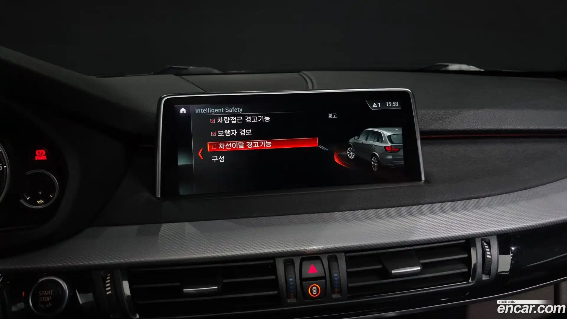 X5 BMW 2018.3-OPTION-020