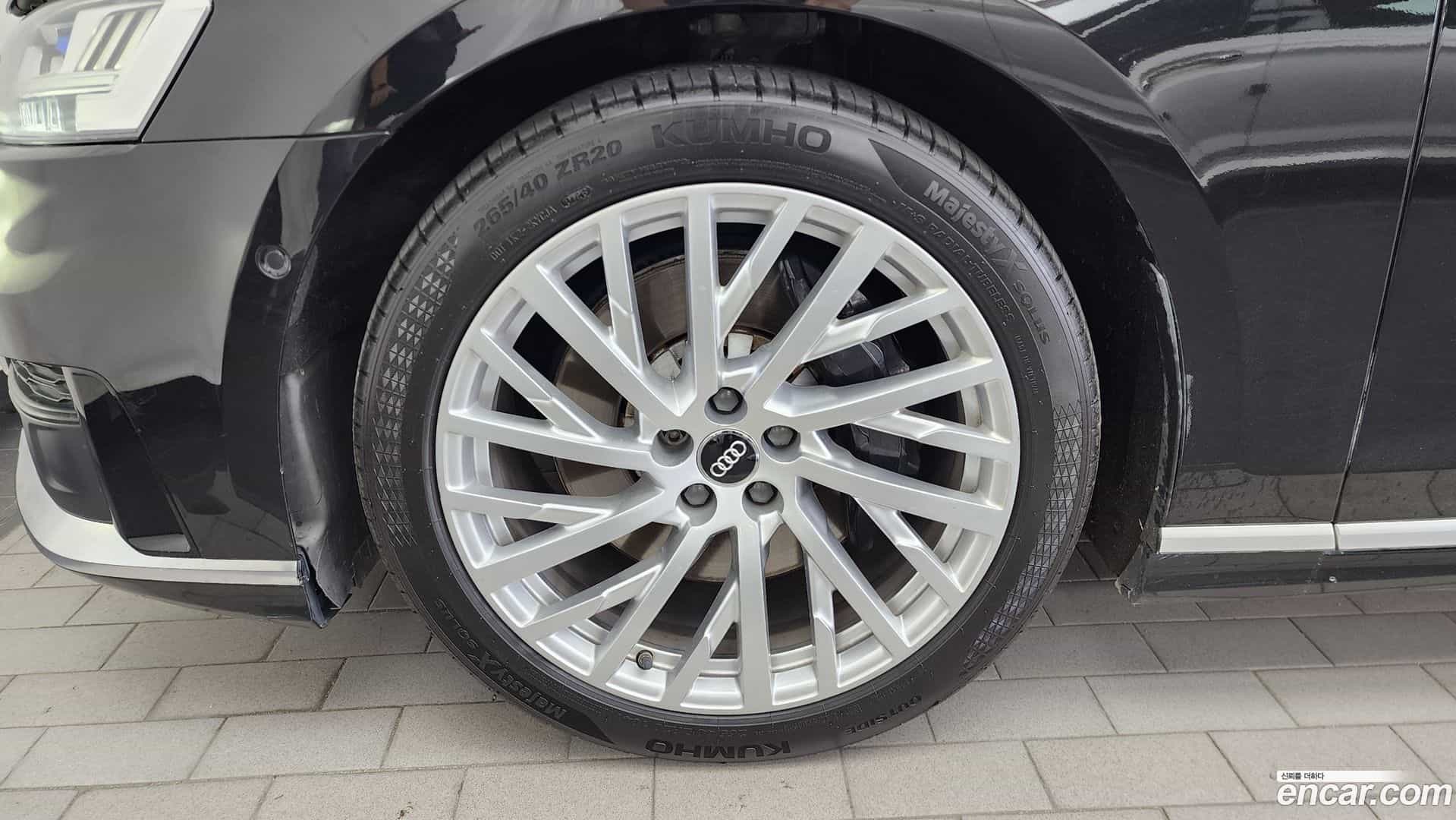 A8 Audi 2019.11-OUTER-005
