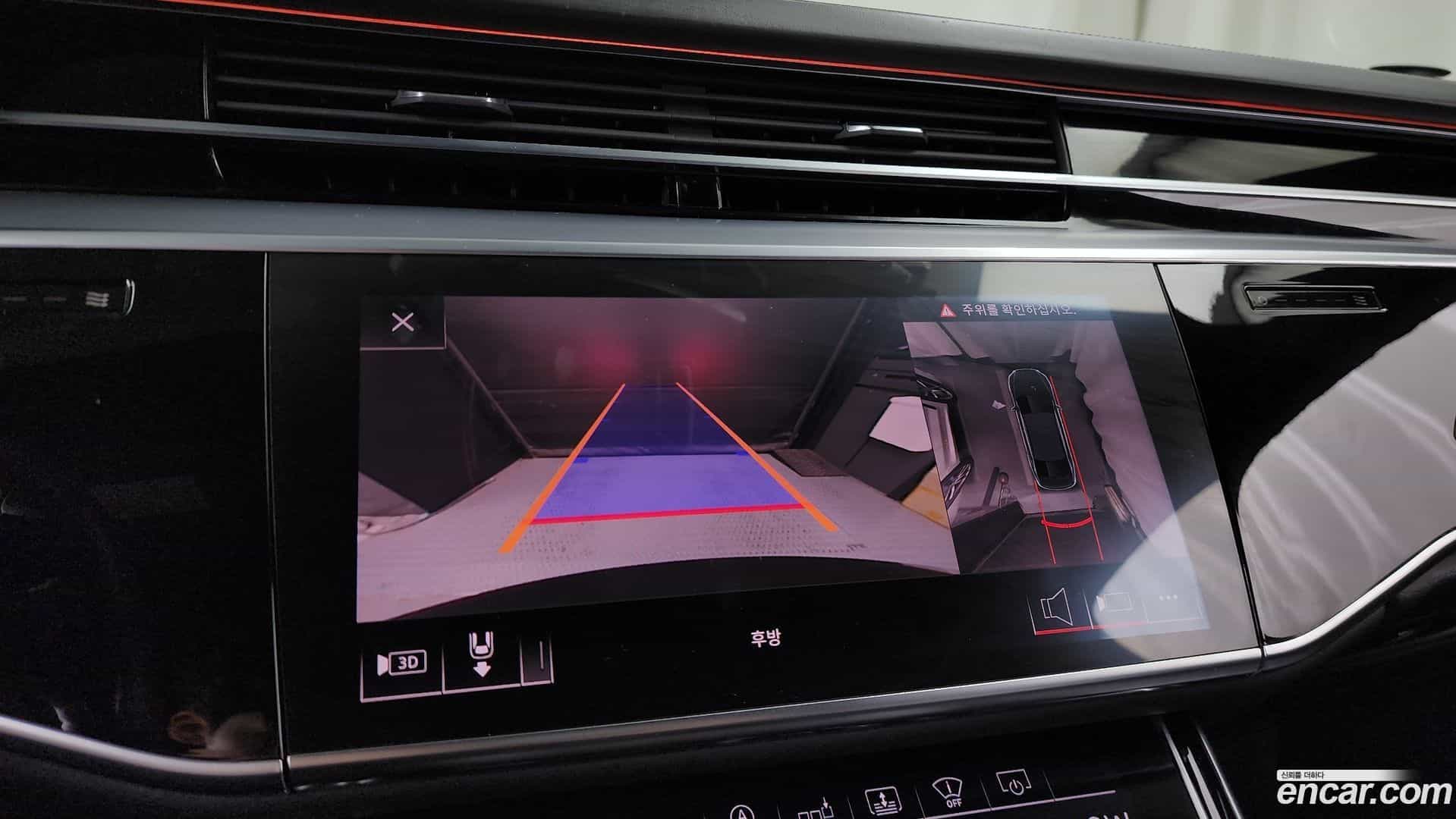 A8 Audi 2019.11-OPTION-019