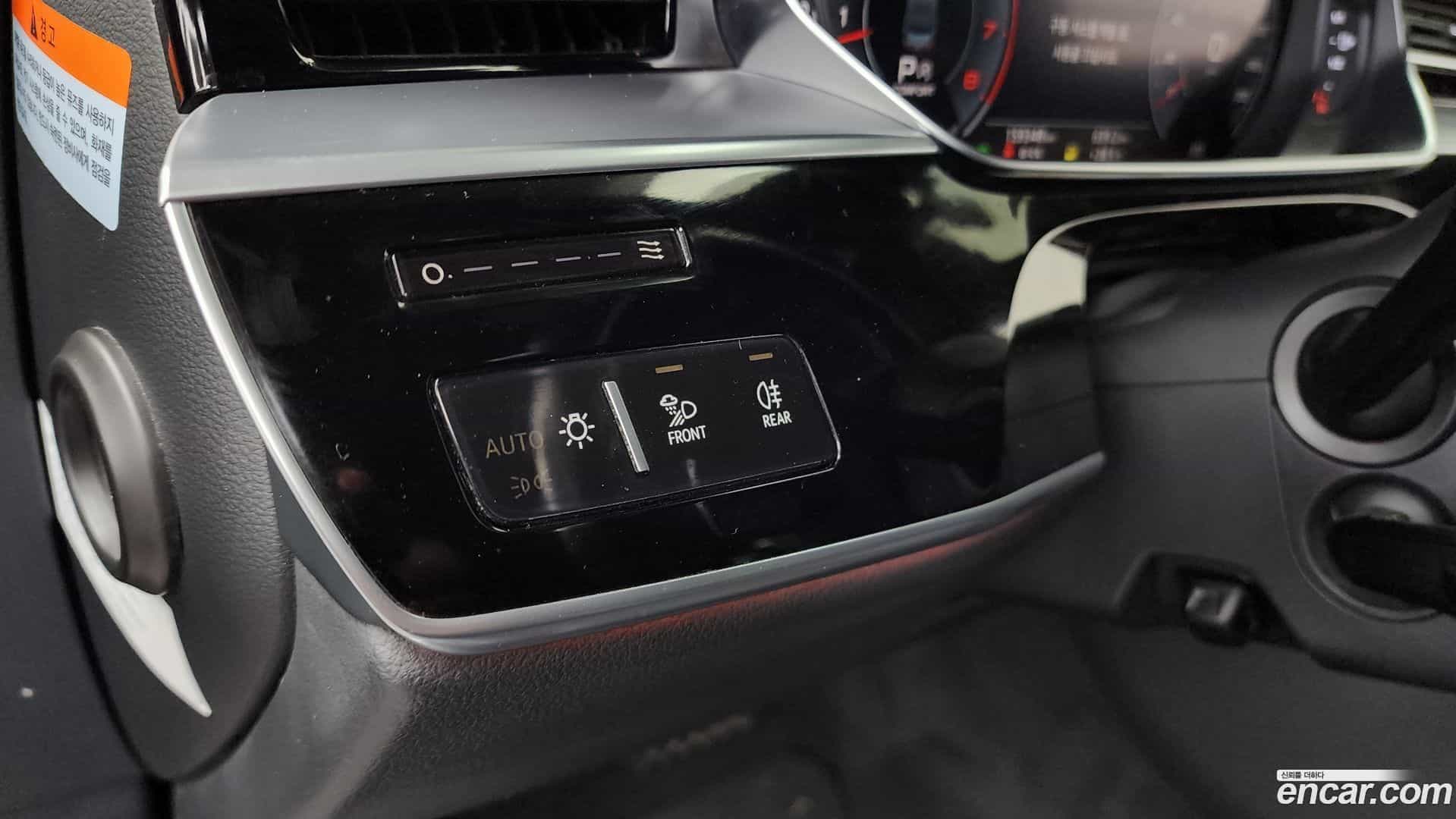 A8 Audi 2019.11-OPTION-020