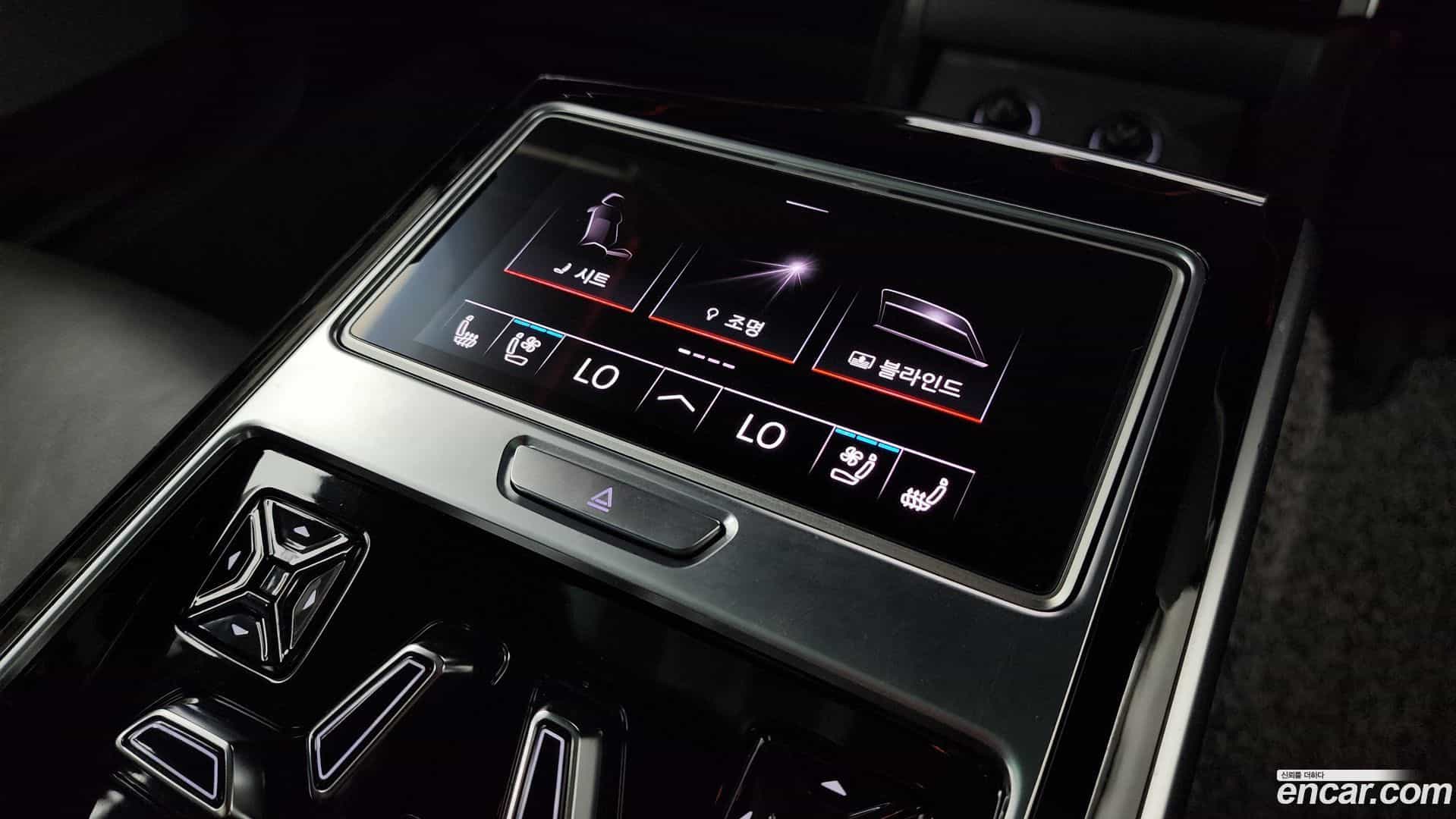 A8 Audi 2019.11-OPTION-023