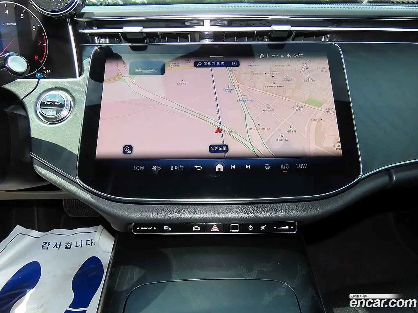 E-Class Mercedes-Benz 2025.9-OPTION-016