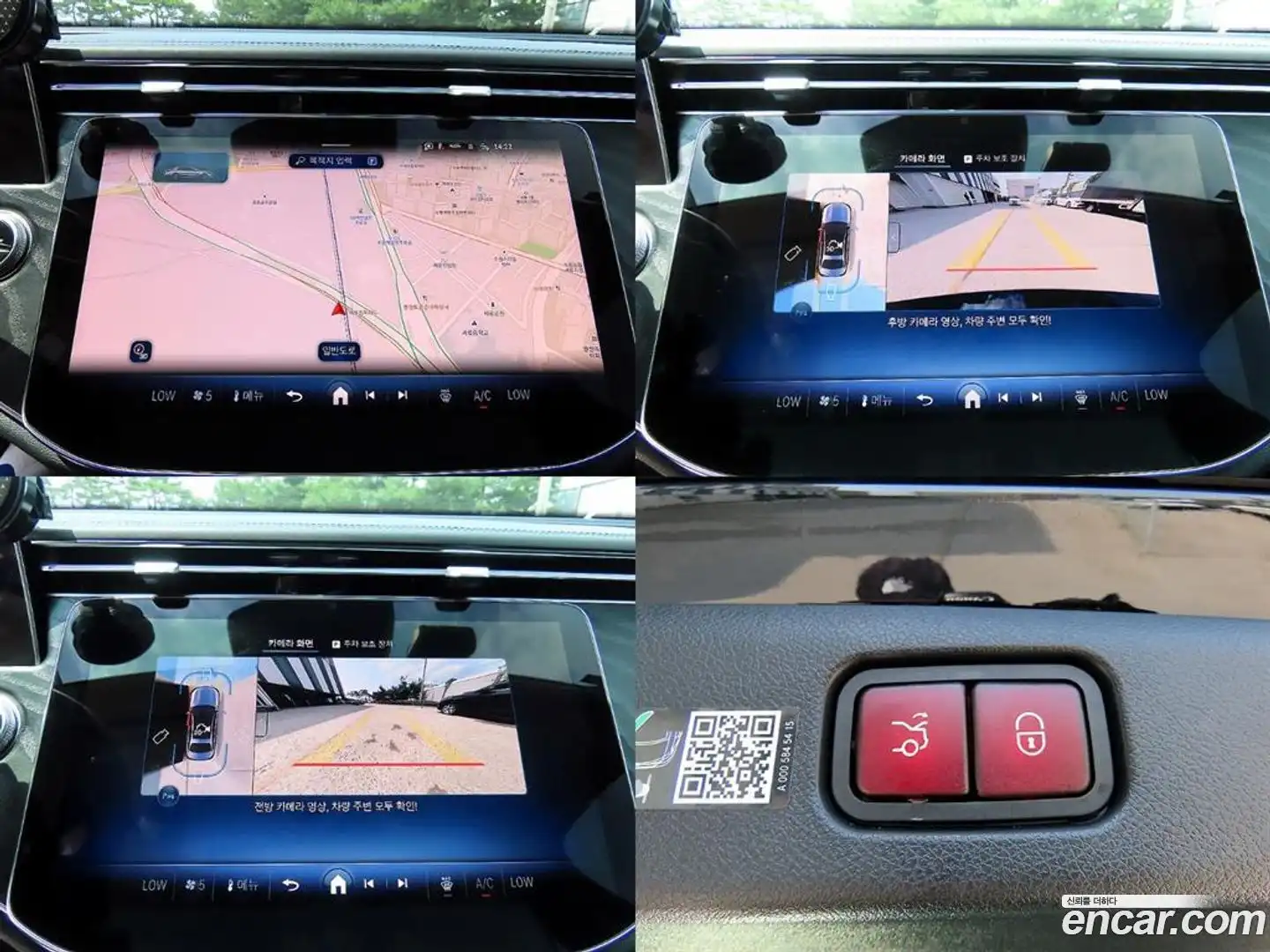 E-Class Mercedes-Benz 2025.9-OPTION-022