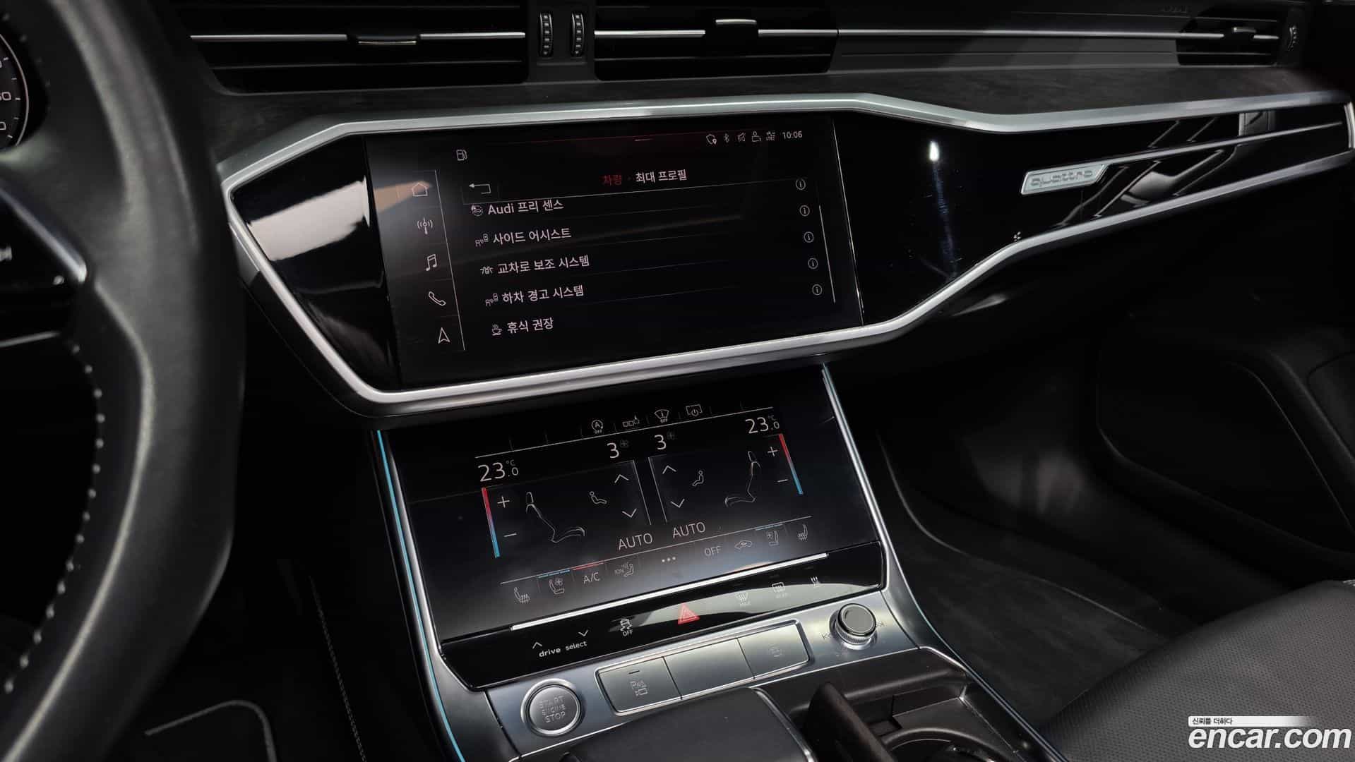 A6 Audi 2020.11-OPTION-018